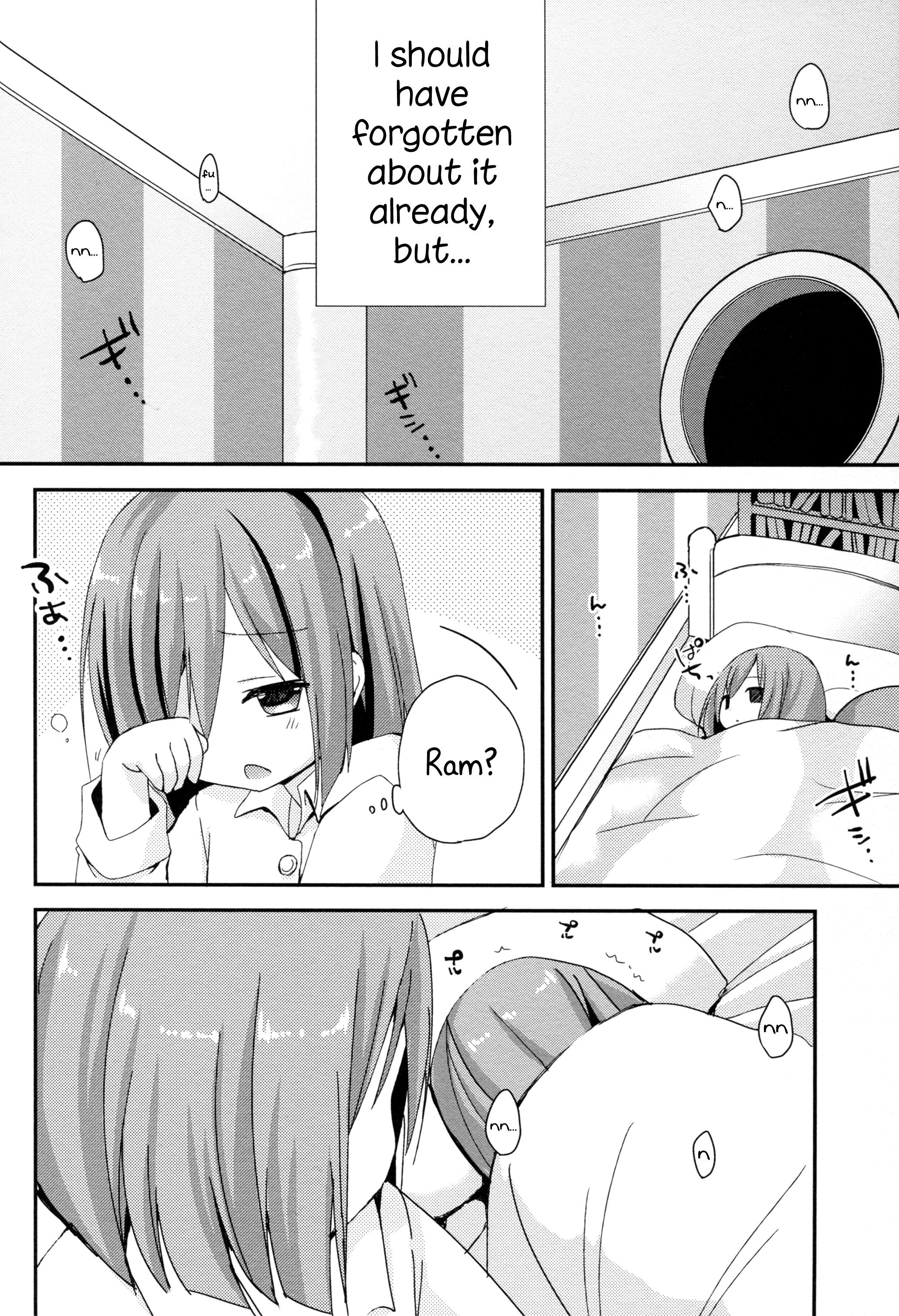 Ikenai Futari Asobi page 6 full