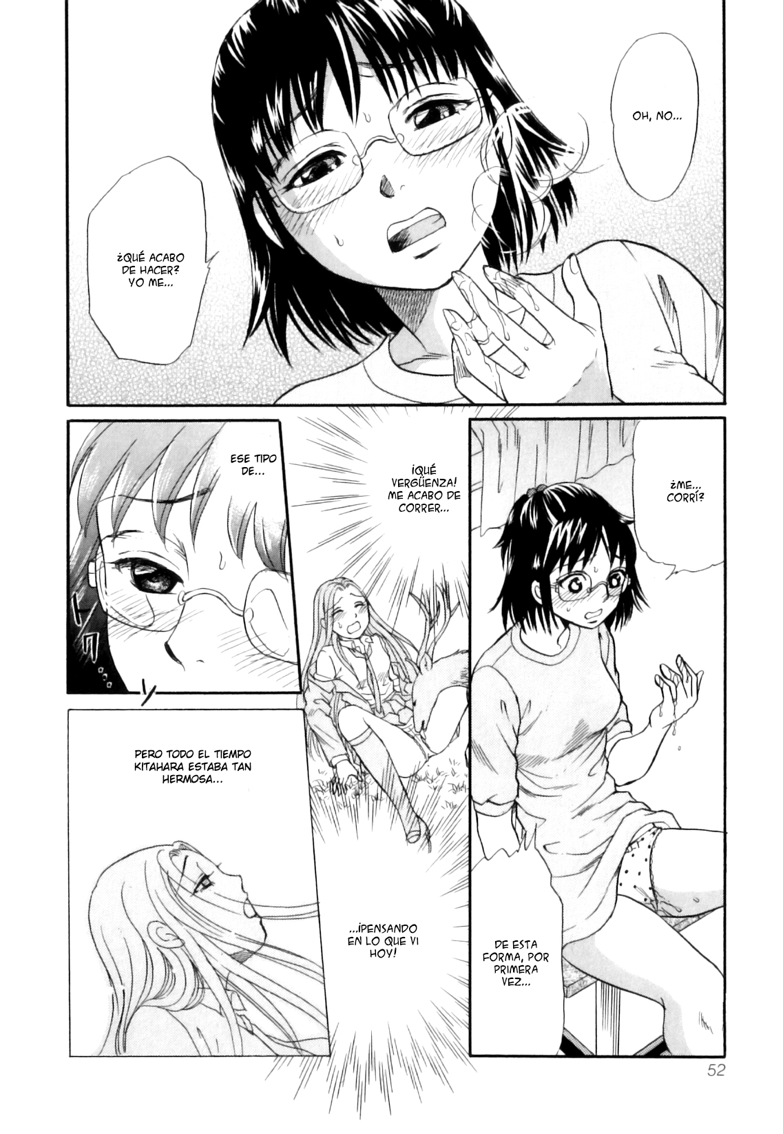 Shoujo-tachi no Yukue ~Shishigami no Mori~ page 10 full