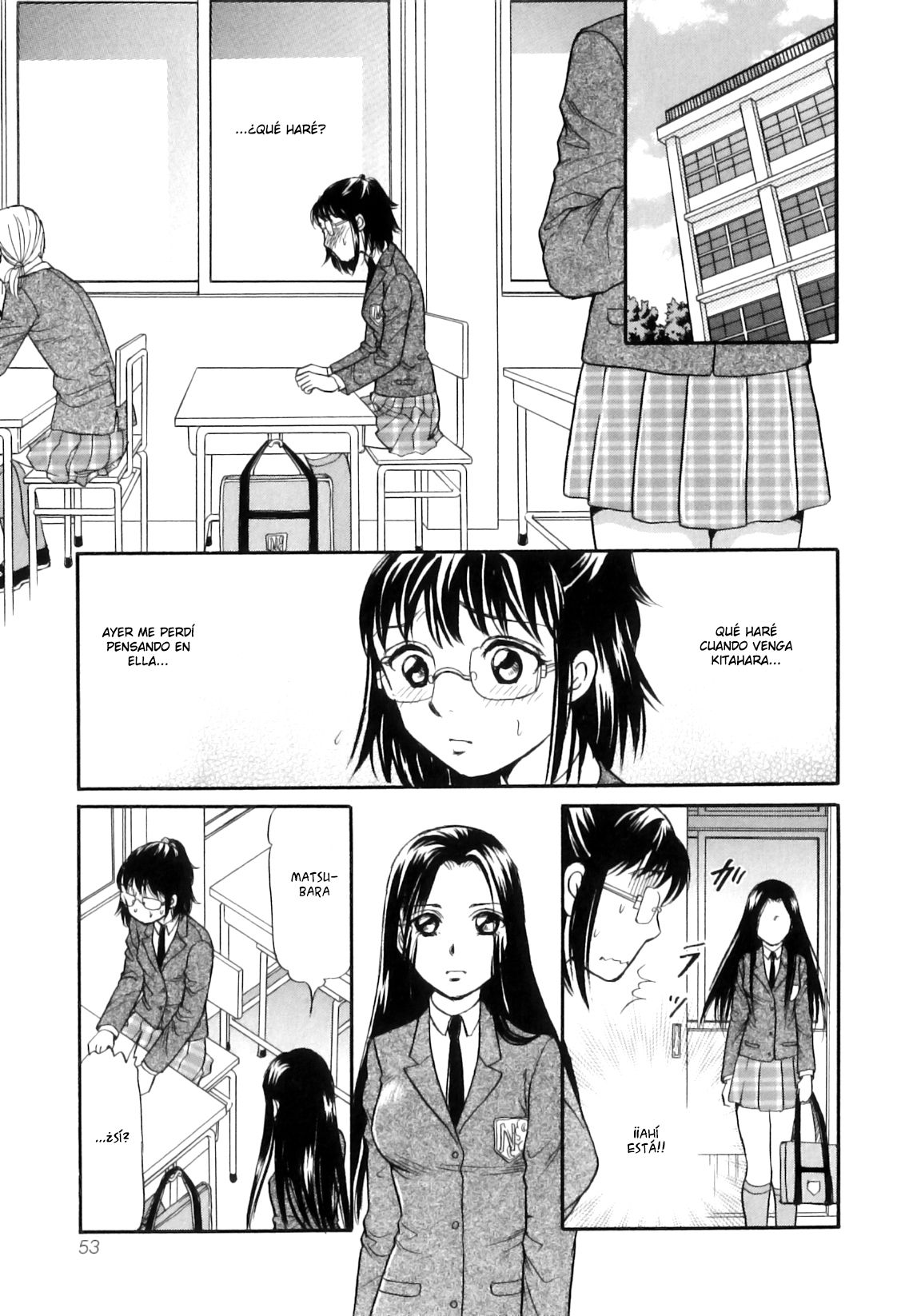 Shoujo-tachi no Yukue ~Shishigami no Mori~ page 11 full