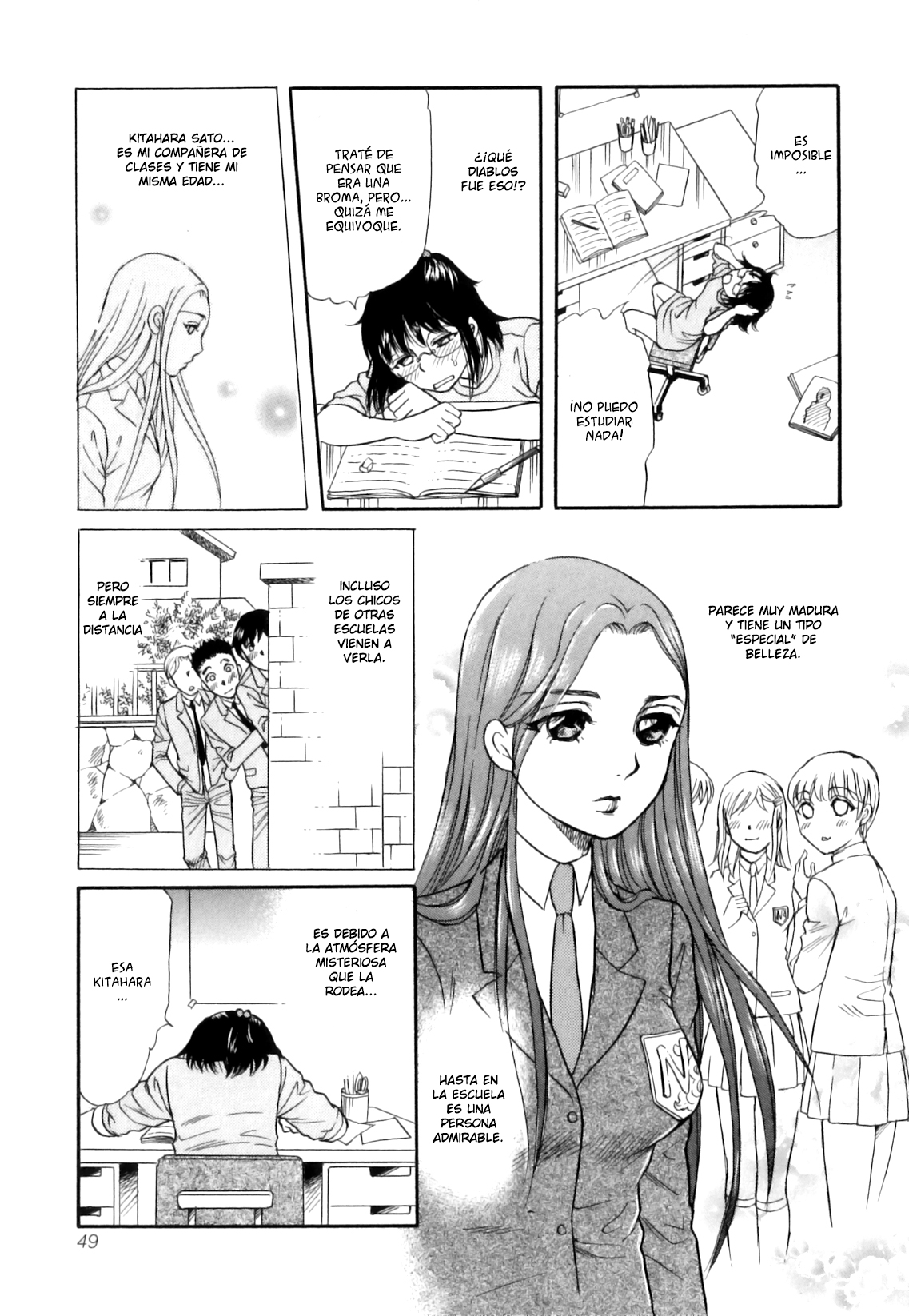 Shoujo-tachi no Yukue ~Shishigami no Mori~ page 7 full
