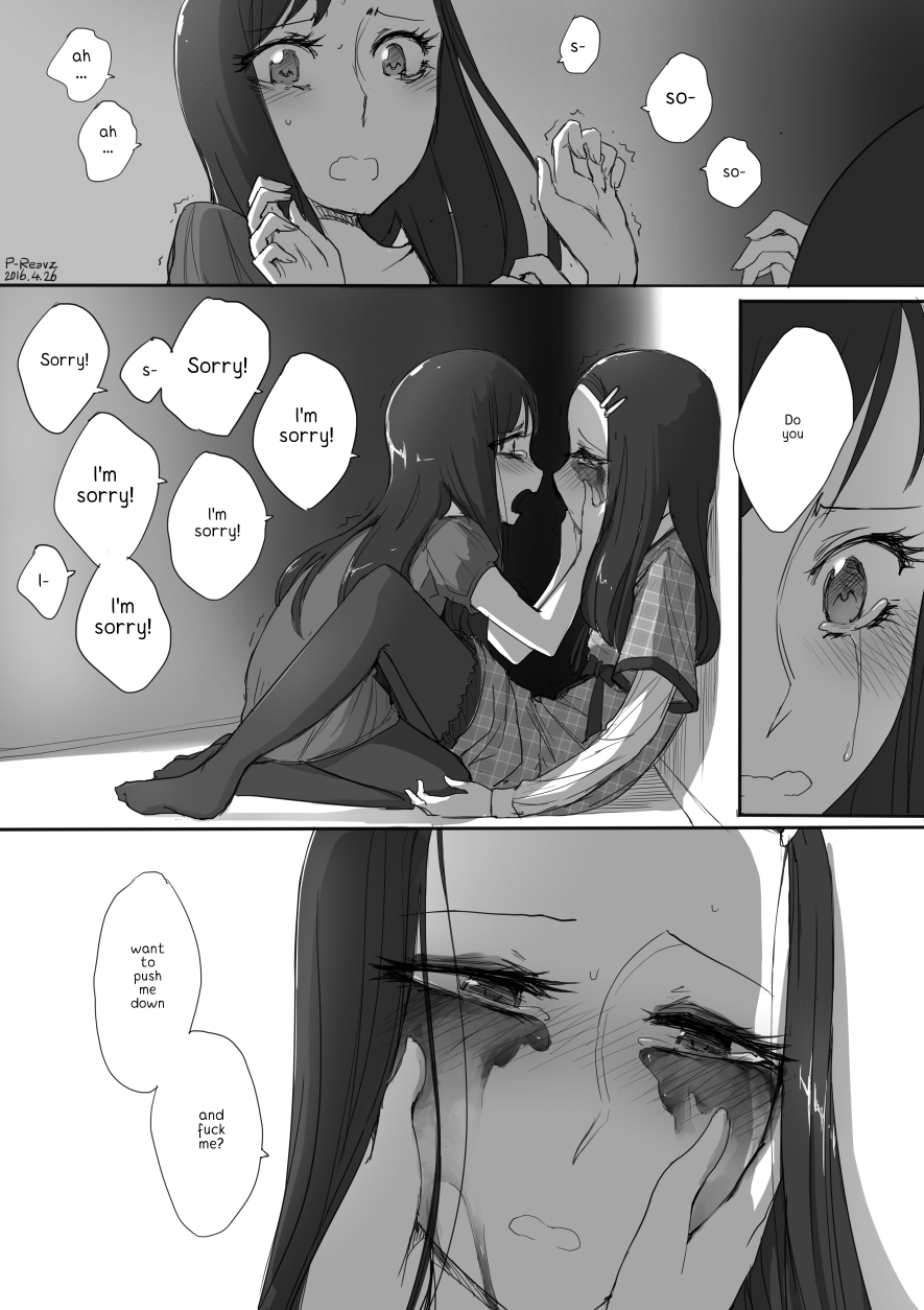Blossoming Trap and Helpful Sister page 11 full