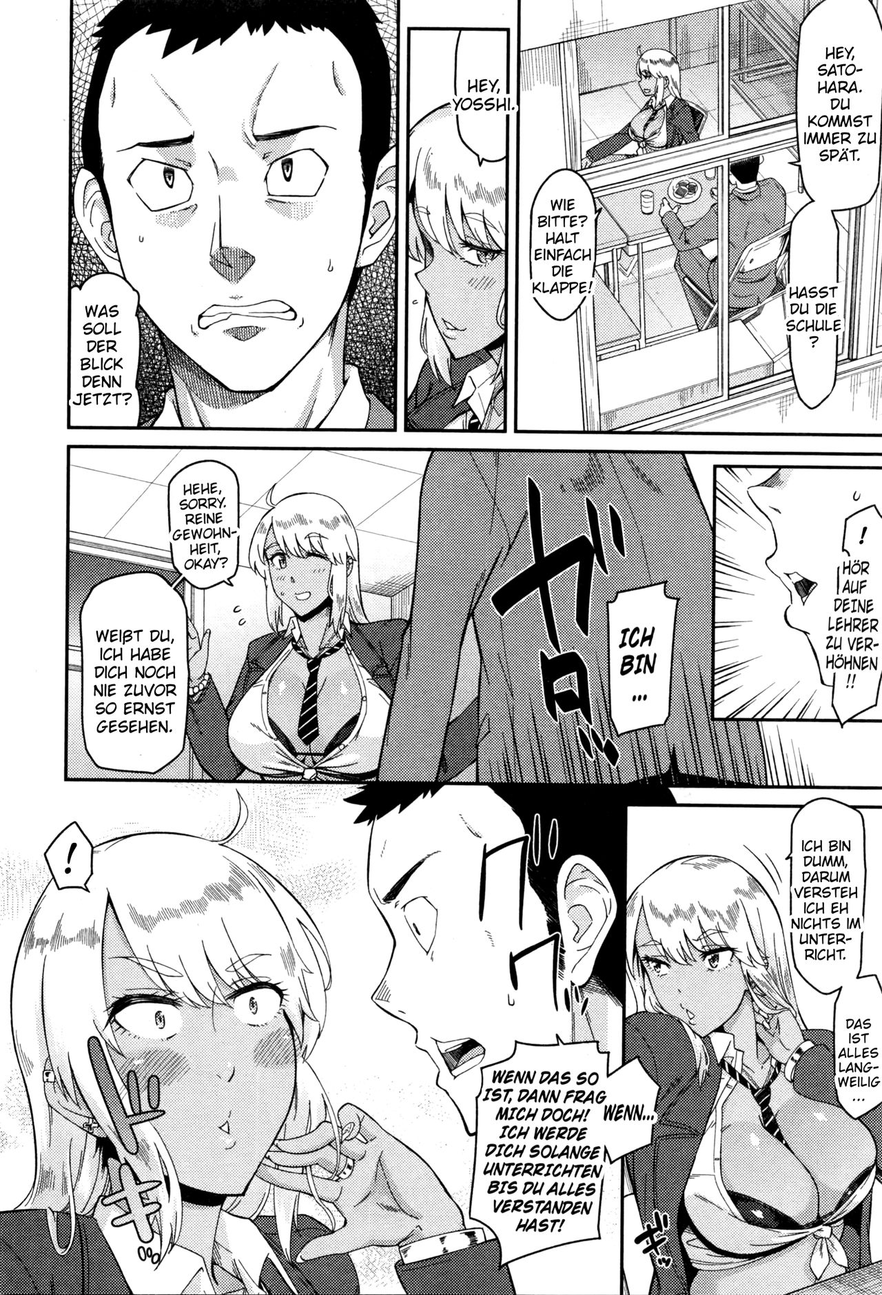 Nantoka Shite yo Sense! | Ya Gotta Do Somethin', Teach! page 4 full