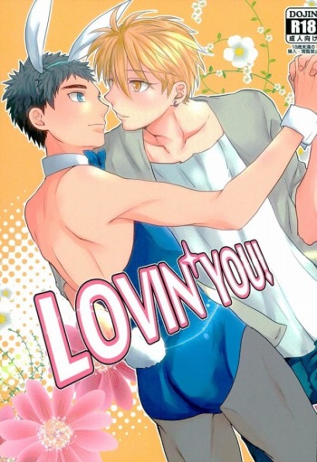 LOVIN YOU! (Kuroko no basuke) cover