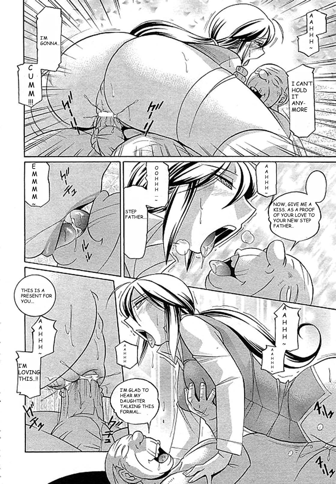 Shoushou Ruten Ch. 8-9 page 10 full