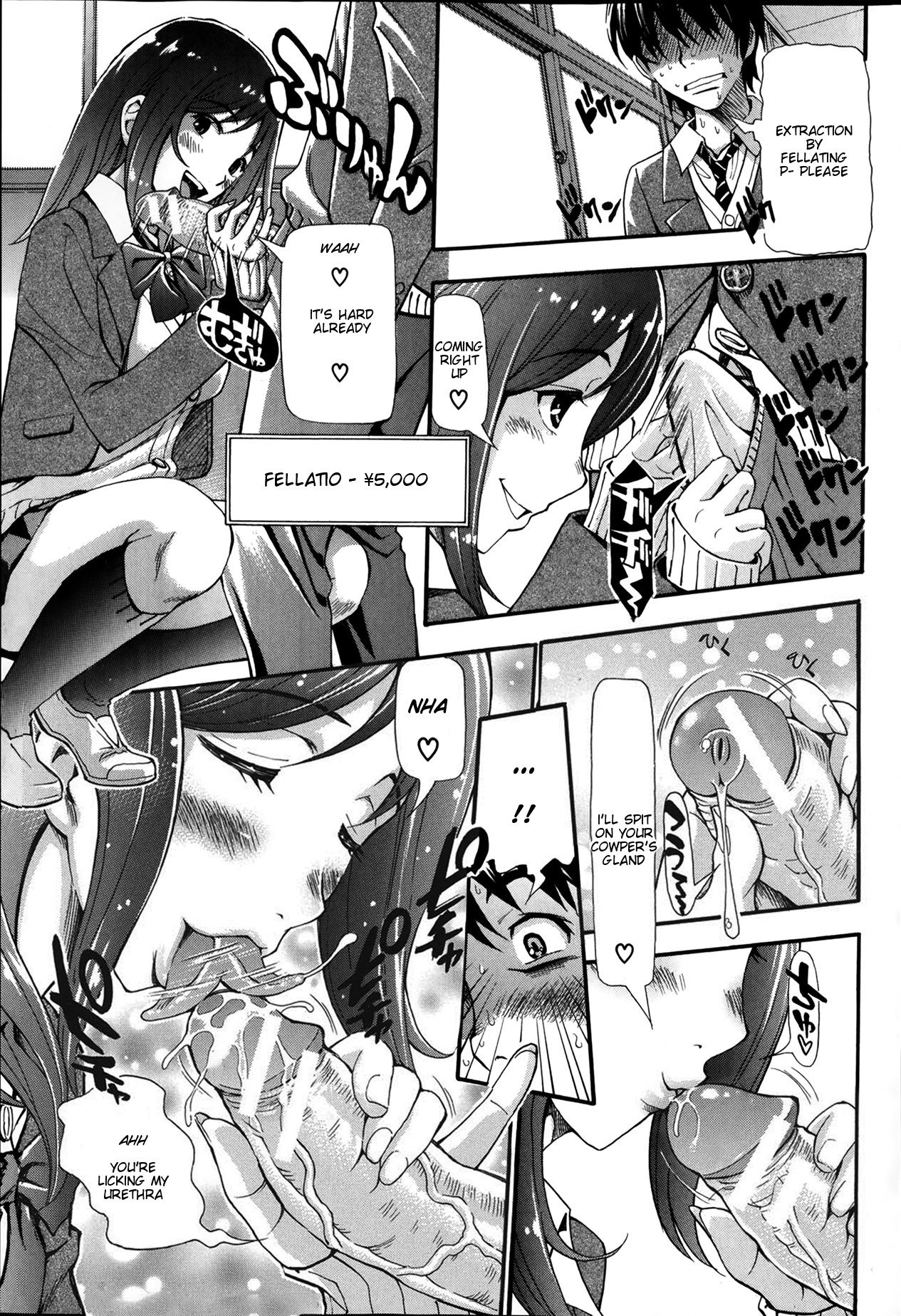 Nuki & Koki page 9 full