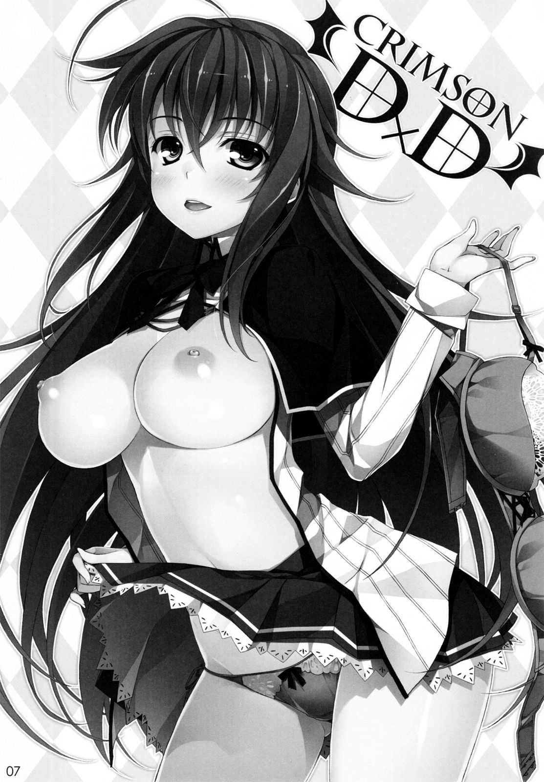 CRIMSON DxD page 6 full