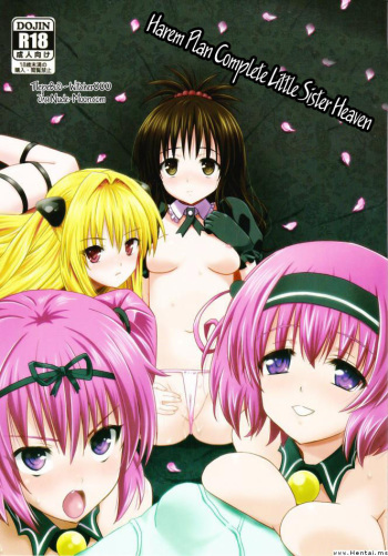 (C83) [Hanyan. (Nekomimi Kanon)] Kanryou Harem Keikaku Imouto Tengoku | Harem Plan Complete - Little Sister Heaven (To LOVE-Ru) [Russian] [Witcher000] cover