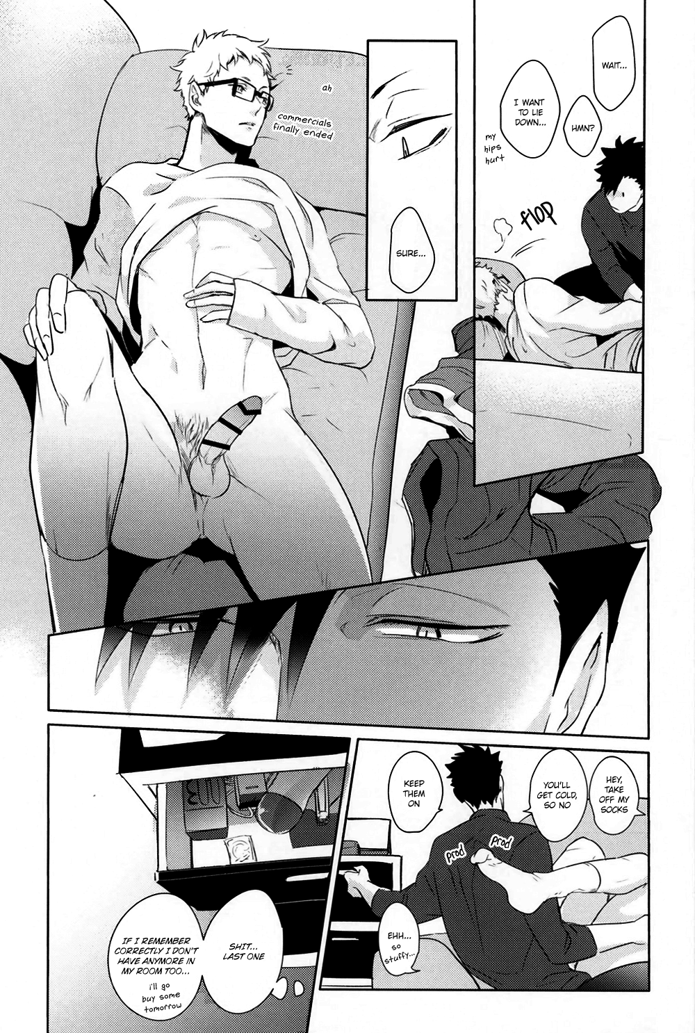 Lazy Lazy Night page 12 full