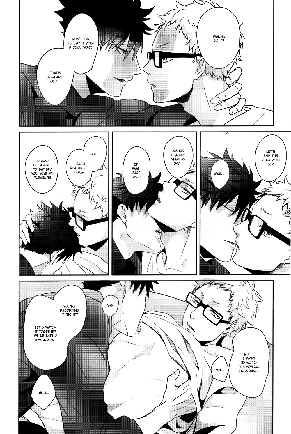 Lazy Lazy Night page 8 full