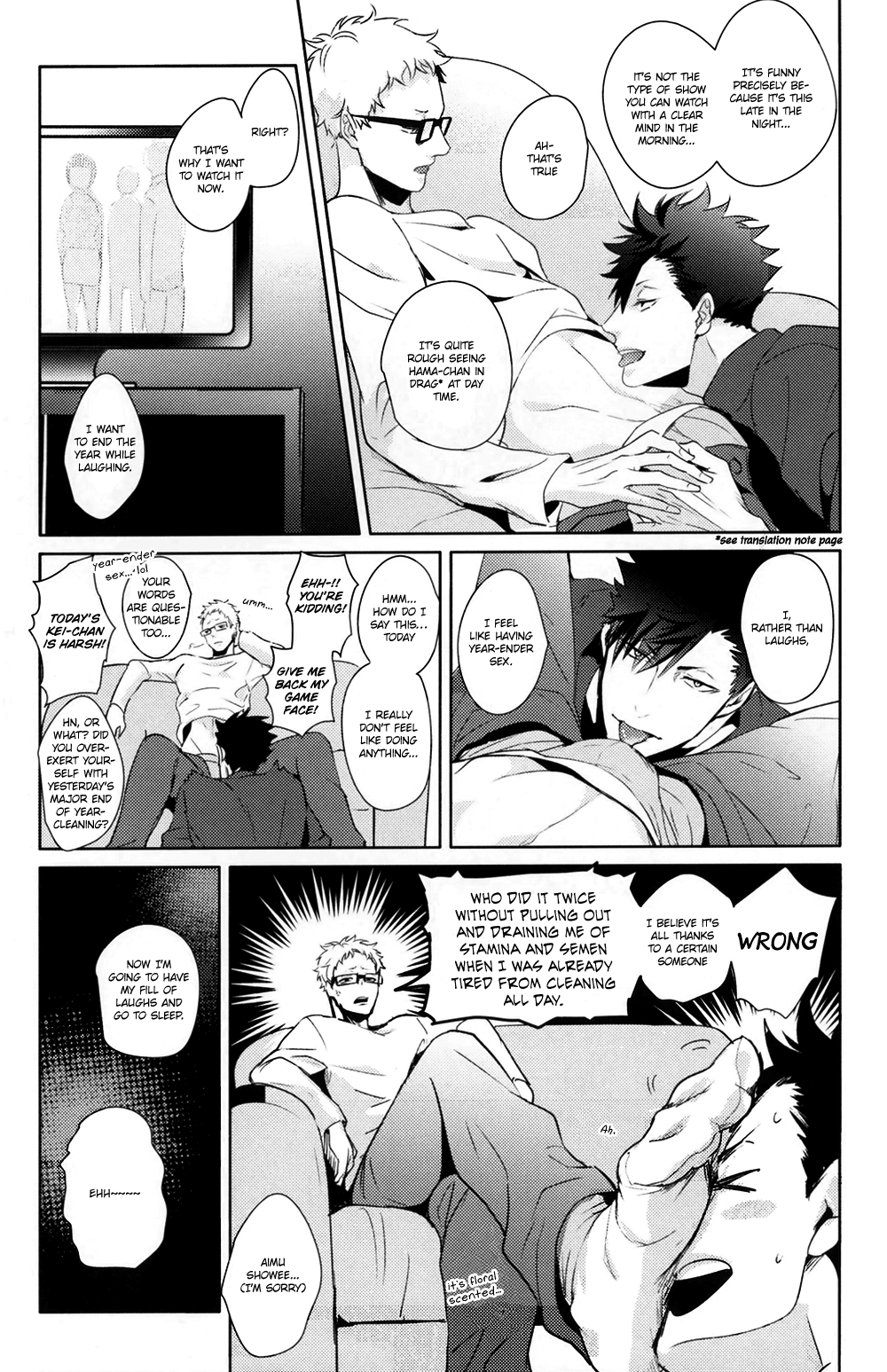 Lazy Lazy Night page 9 full