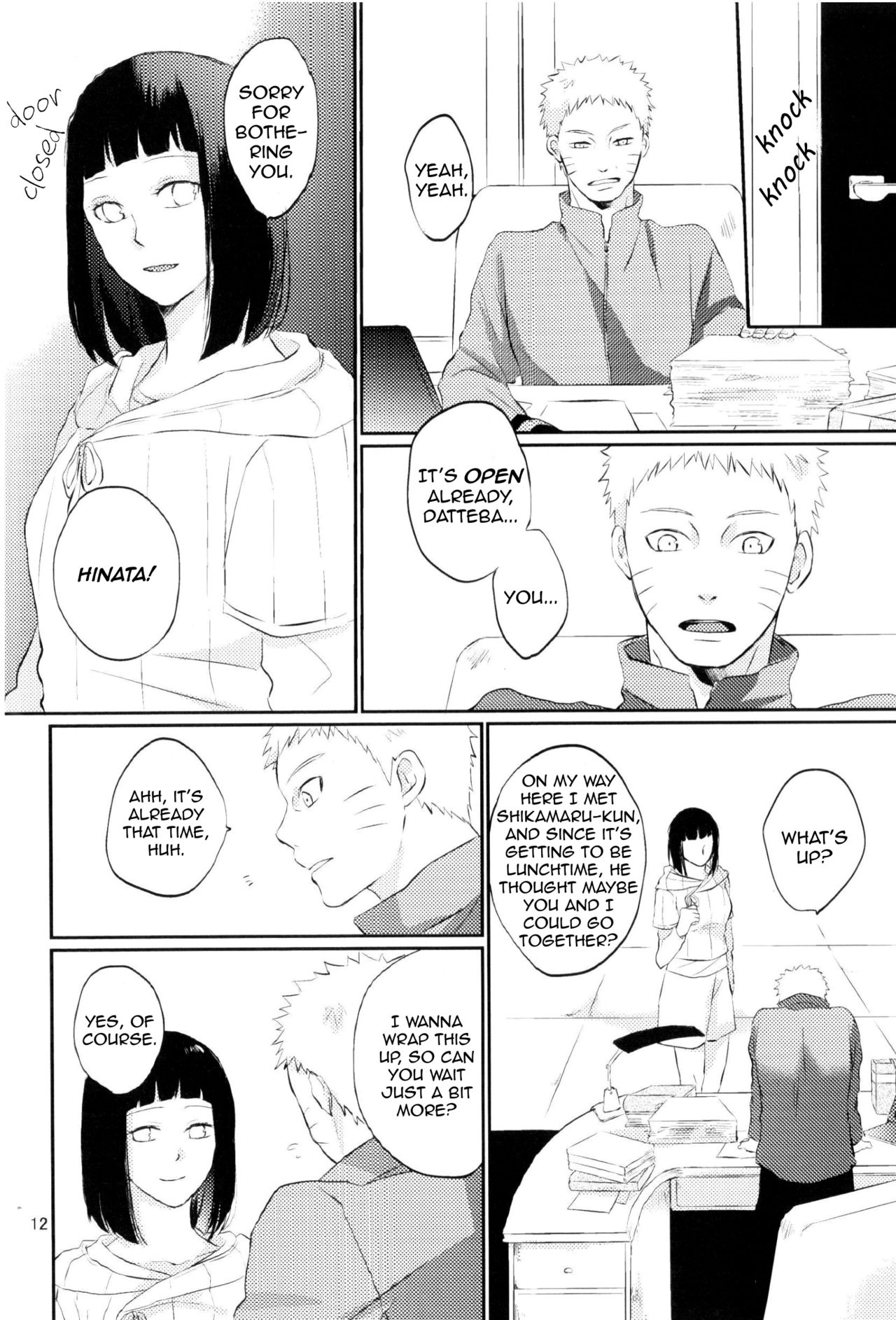 Fujin no Oshigoto. page 11 full