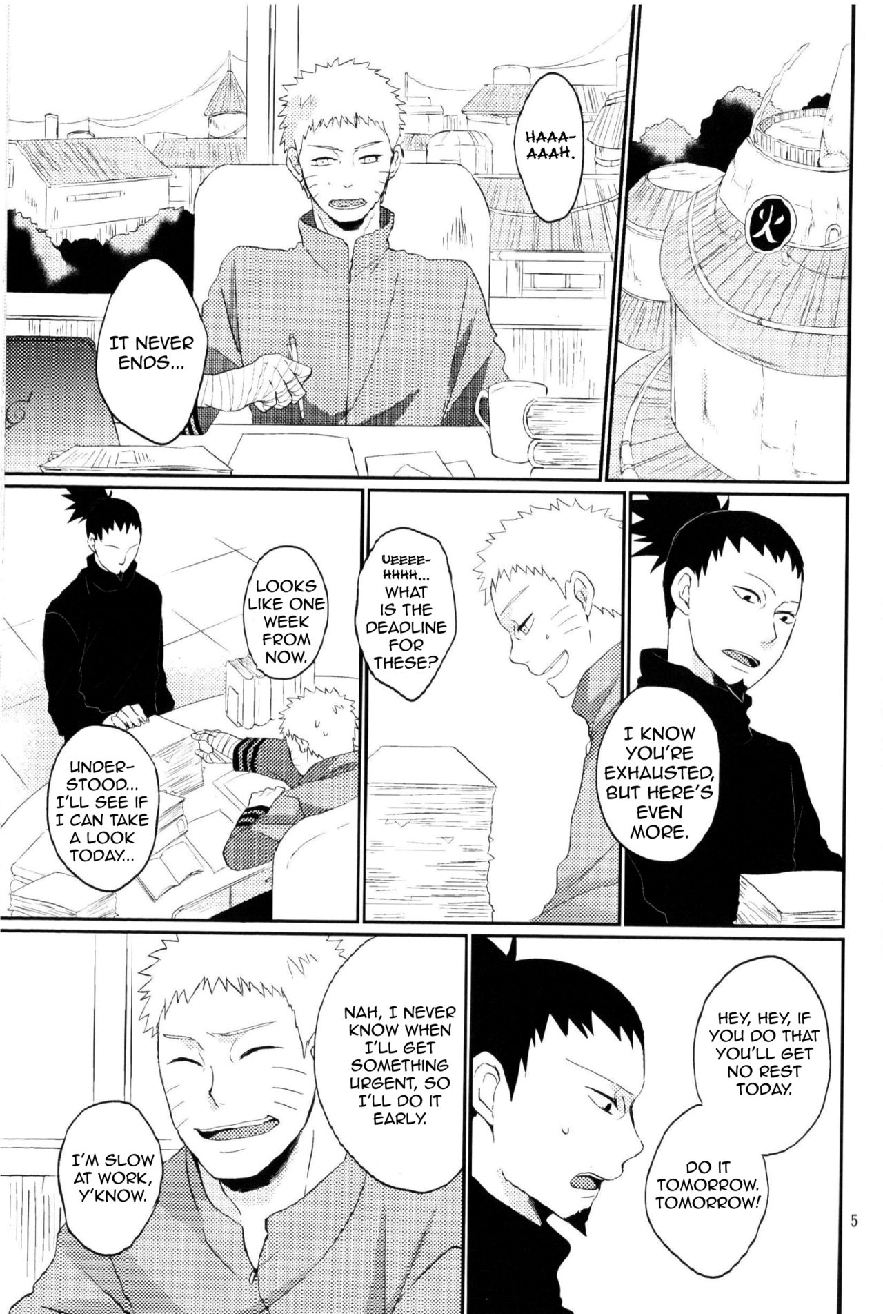 Fujin no Oshigoto. page 4 full