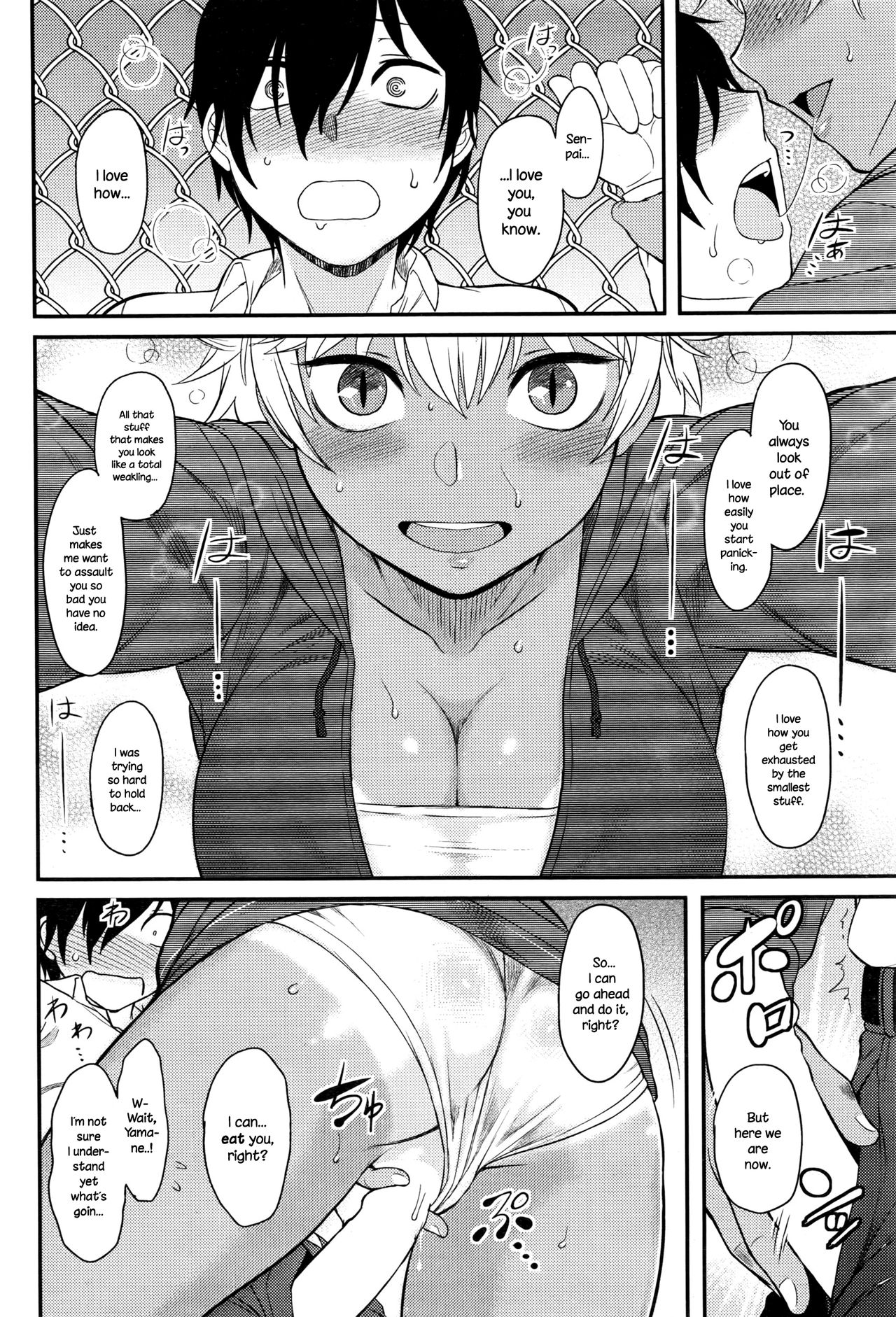 Senpai Hunting page 10 full