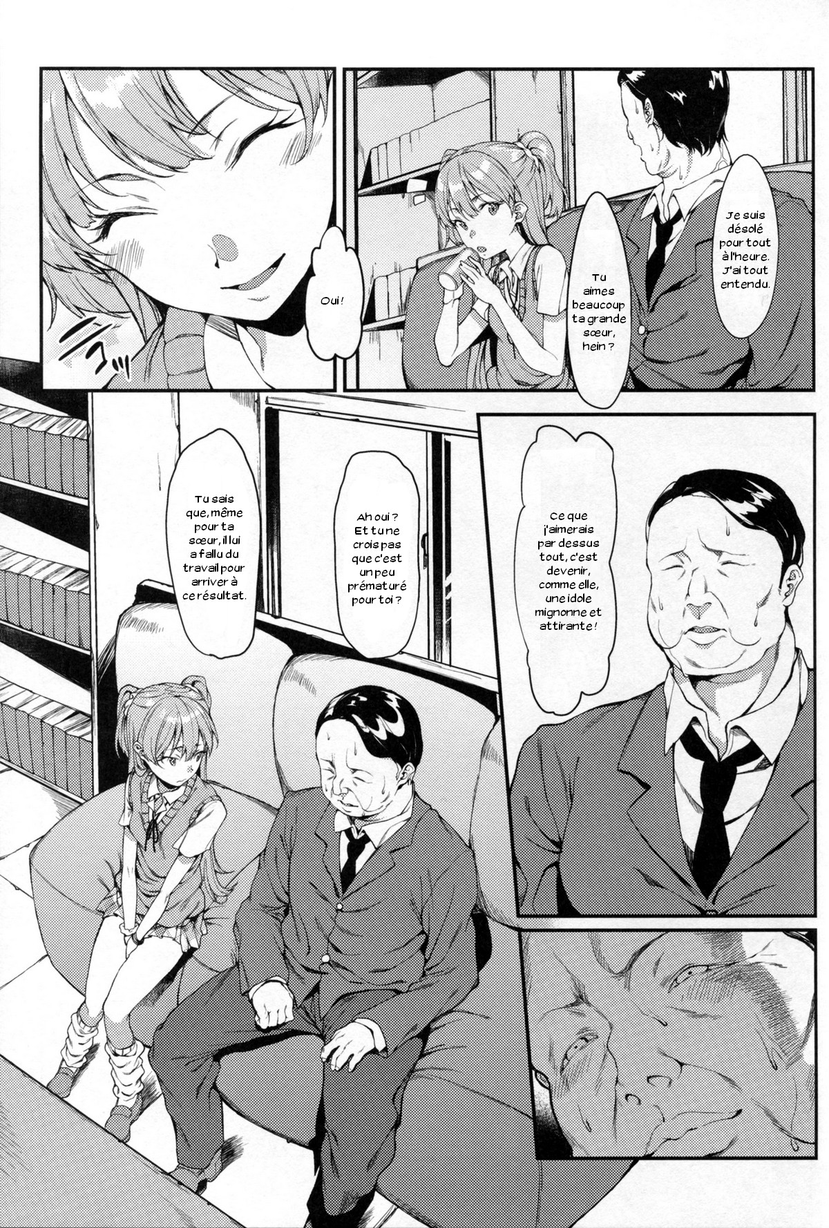 Rika, Otona ni Shiteageyou page 6 full