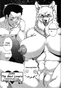 Ichiban no Aishikata | The Best Lovers