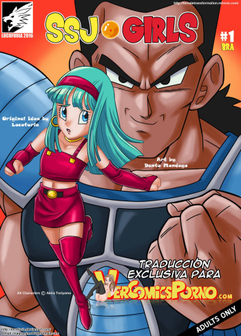 [Locofuria] SSJ Girls - #1 Bra spanish cover