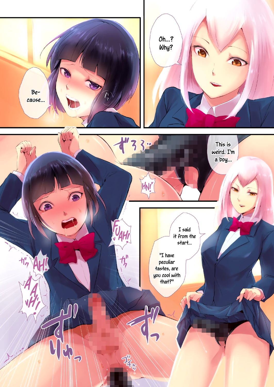 Naburi no Kyoushitsu - Gang-Rape Classroom Ch. 1-3 page 2 full
