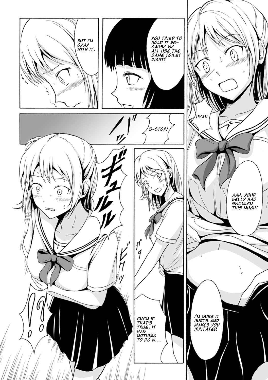 Nakayoku Shitai no page 4 full
