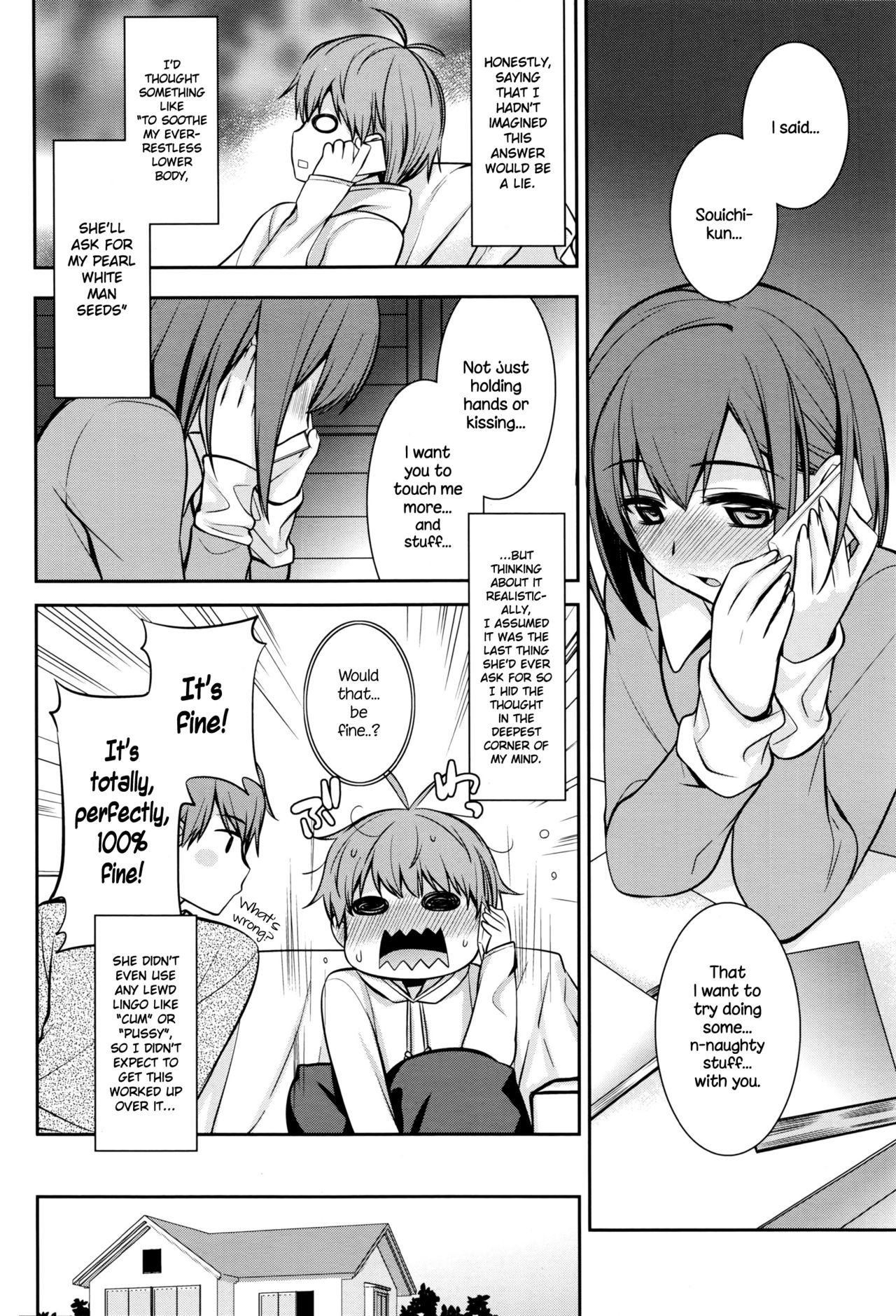Happy White Day page 6 full