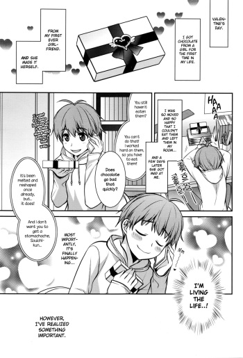 [Suzudama Renri] Happy White Day (Manga Bangaichi 2016-05) [English] {NecroManCr} cover