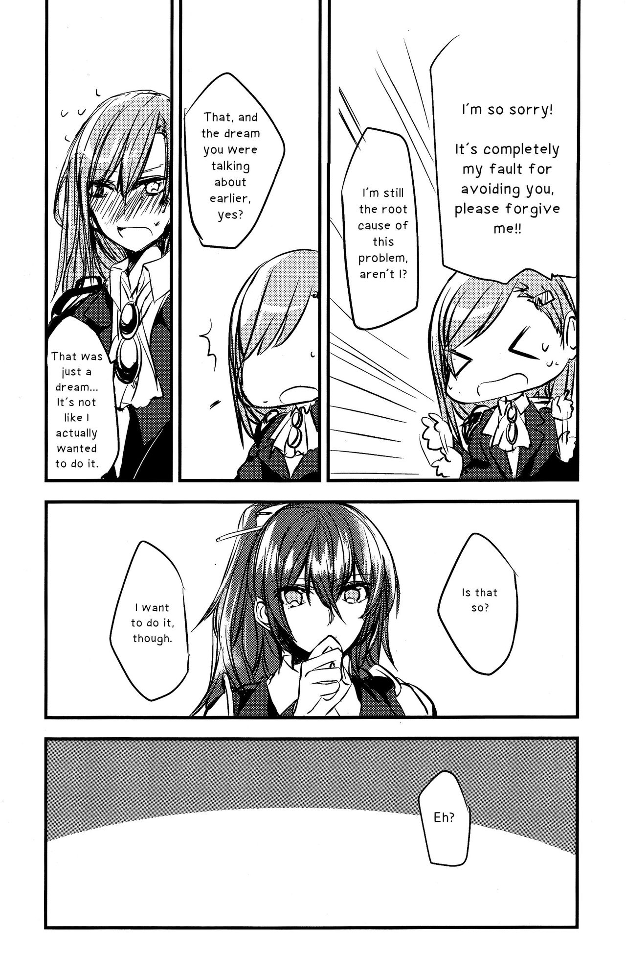 Koi wa Zenkei Shisei | You Have To Lean In To Love page 11 full