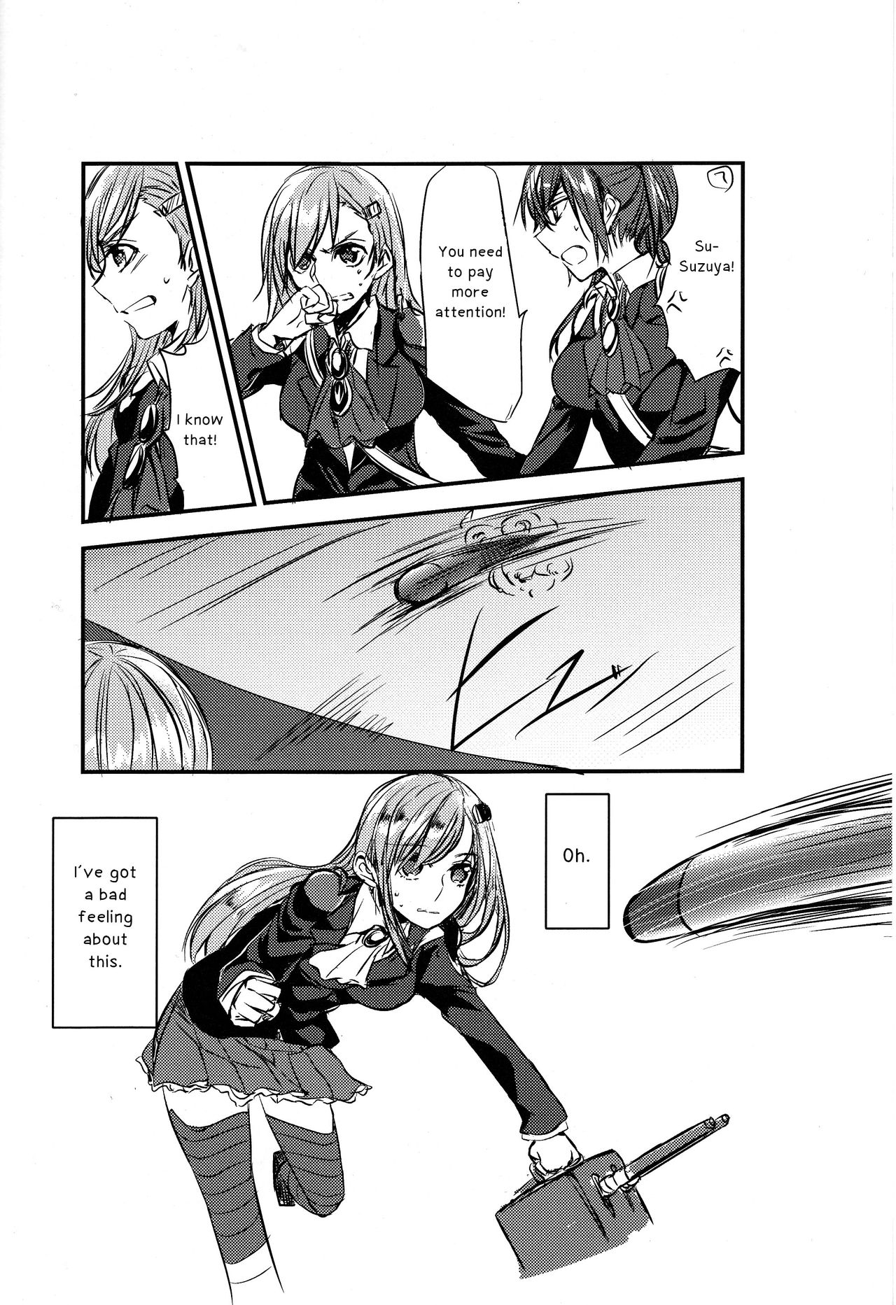 Koi wa Zenkei Shisei | You Have To Lean In To Love page 7 full