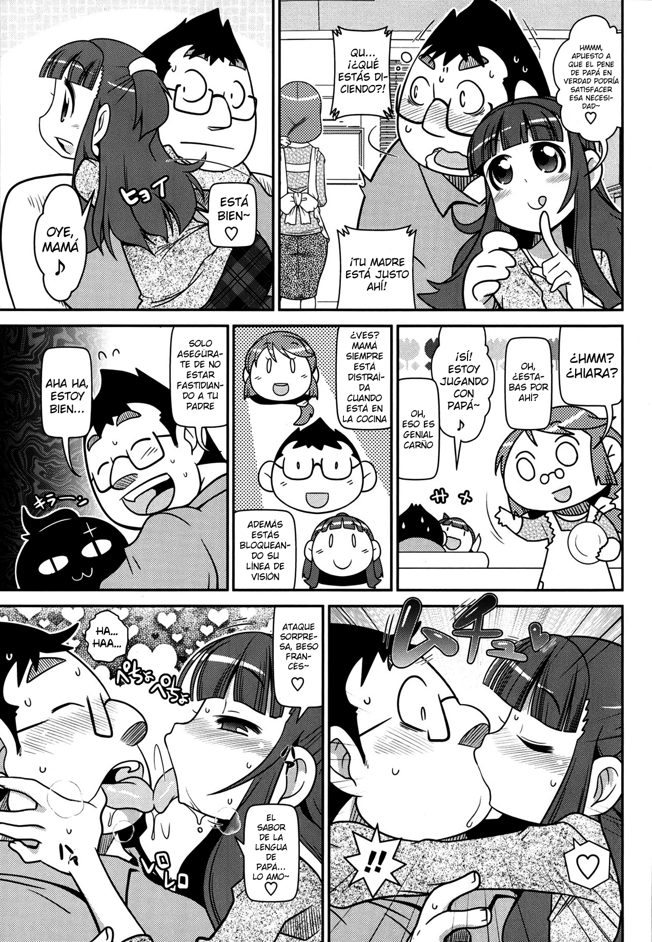 Shikakui Nikuyoku ga Maaruku Osame masse♪ | La Lujuria Secreta de una Chica Joven page 5 full