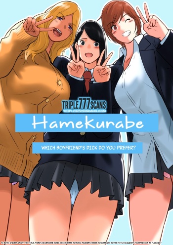 [MilkyBox (Qoopie)] Hamekurabe ~Dono Kareshi no Chinpo ga Osuki?~ [English] [TripleSevenScans] cover
