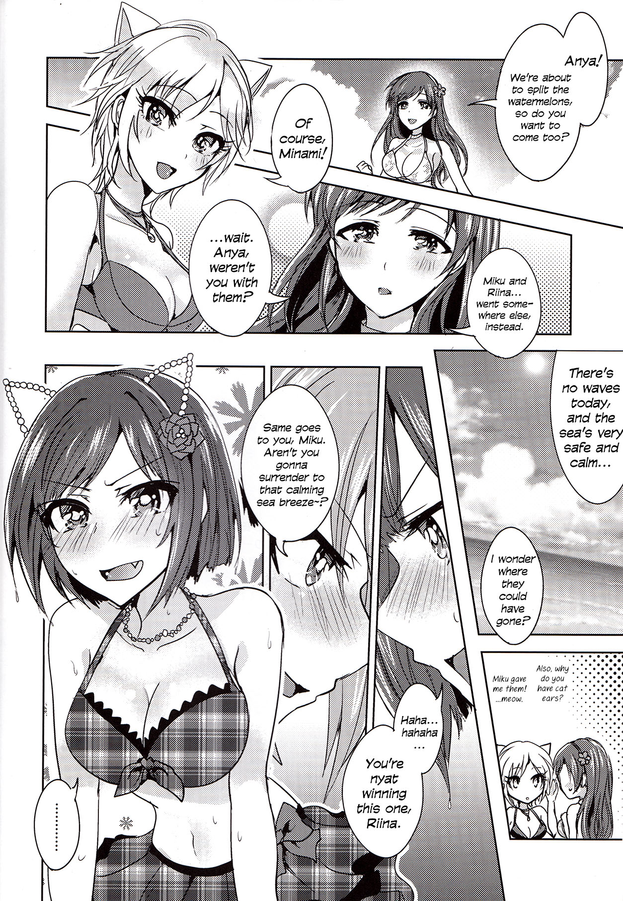 Summer Neko Rock Festival | Cat Rock Summer page 3 full