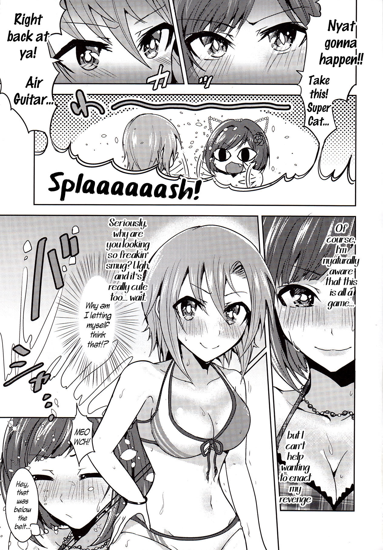 Summer Neko Rock Festival | Cat Rock Summer page 4 full
