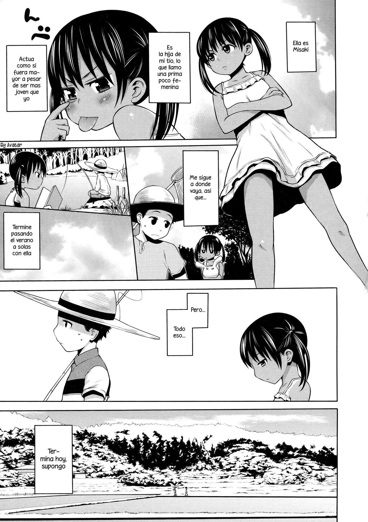 Ano Hi Futari no Amayadori page 3 full