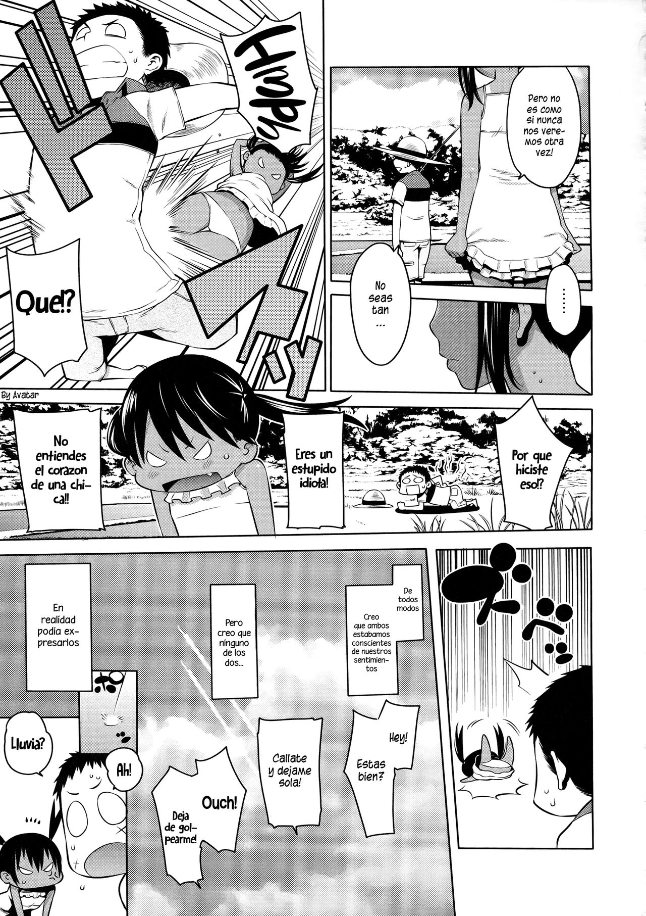 Ano Hi Futari no Amayadori page 5 full
