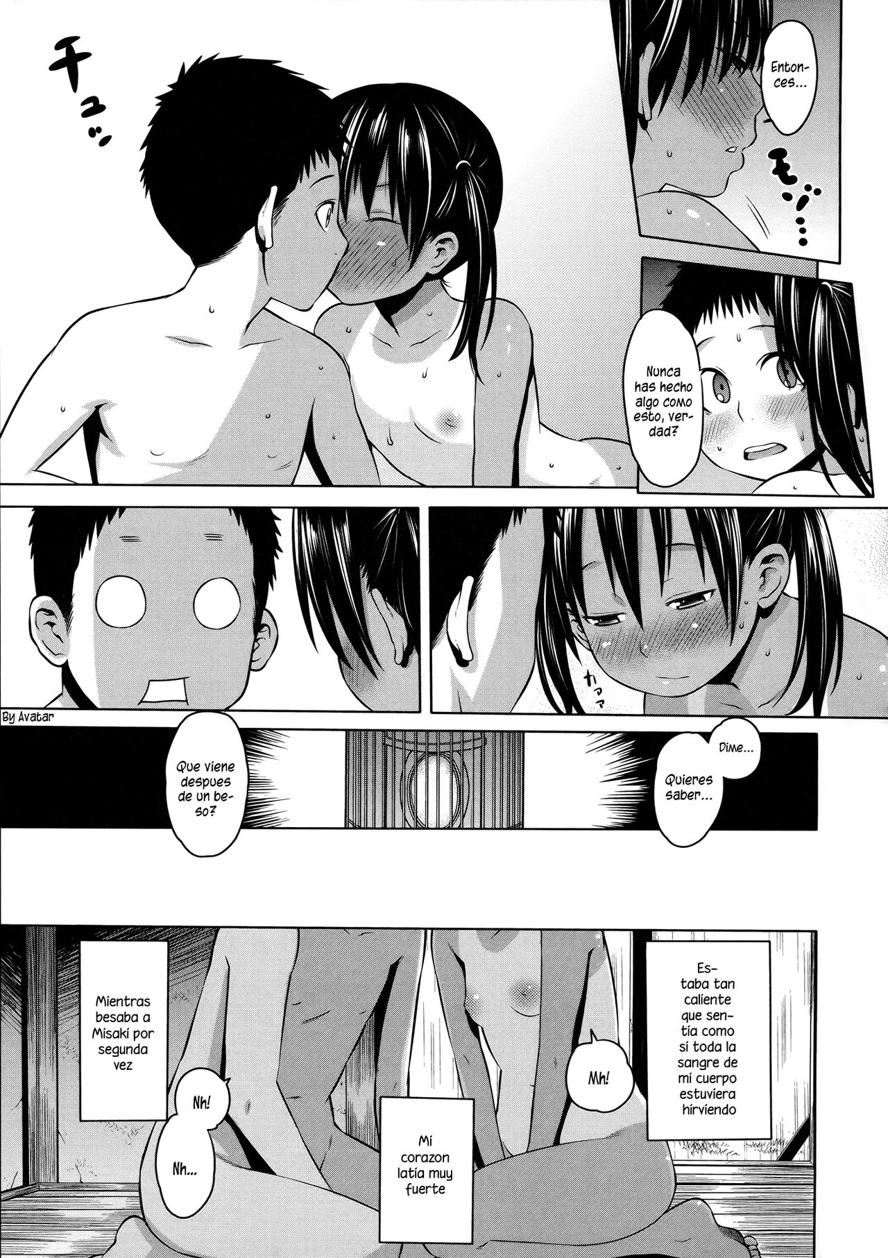 Ano Hi Futari no Amayadori page 9 full
