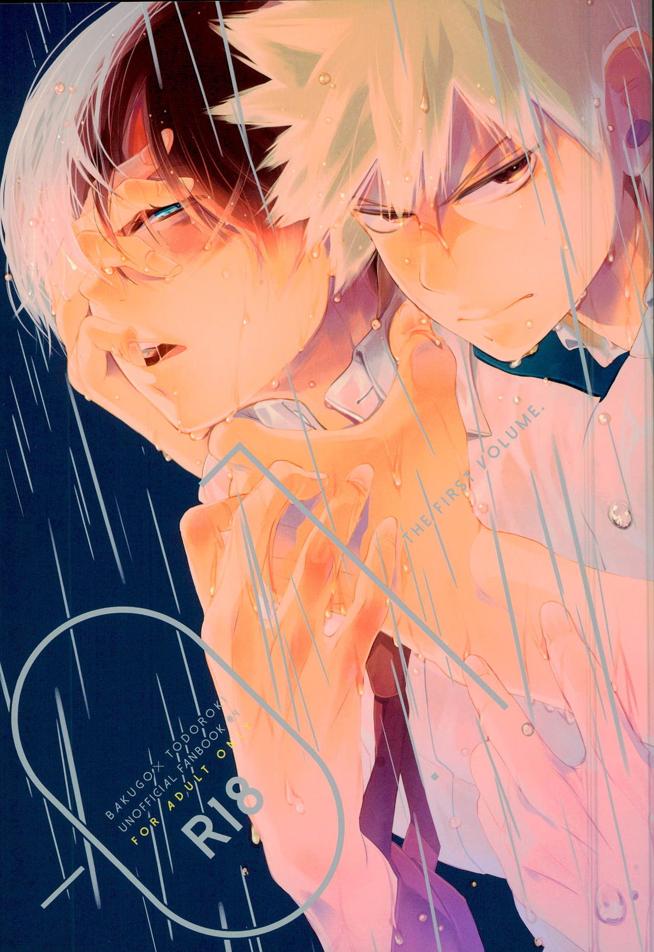 -0.1 page 1 full