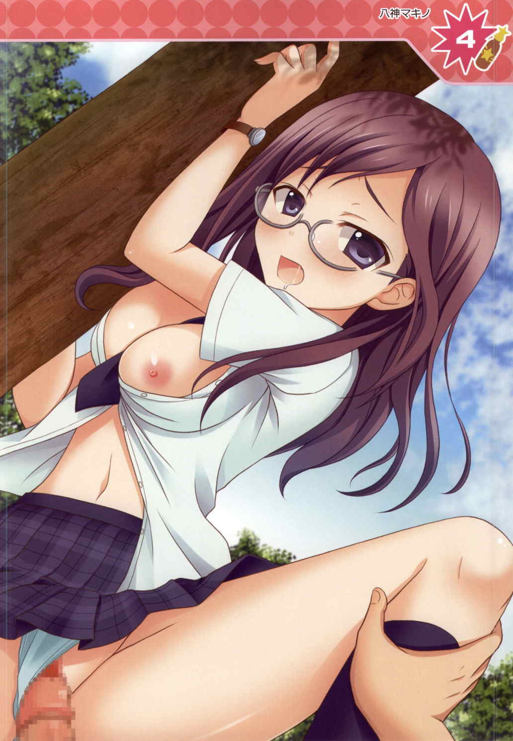 Idol-tachi no tame ni StaDri o Tsukai makutte Ore wa Mou Dame kamo shirenai 2 page 11 full