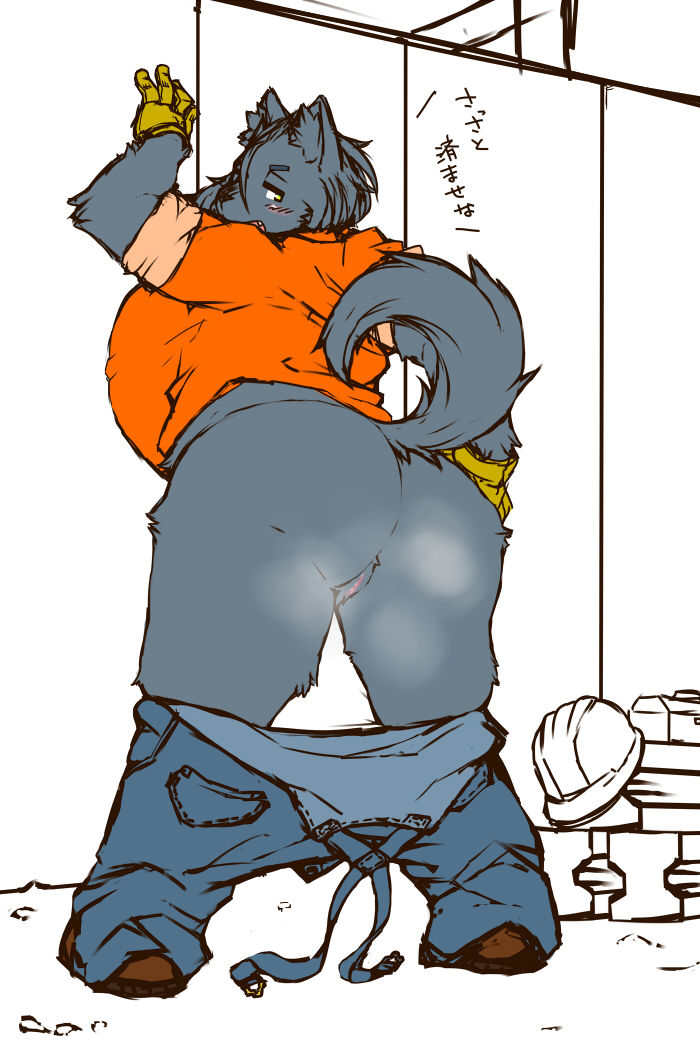 ARTIST Amad no moto page 10 full