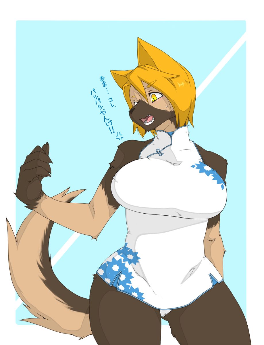ARTIST Amad no moto page 9 full