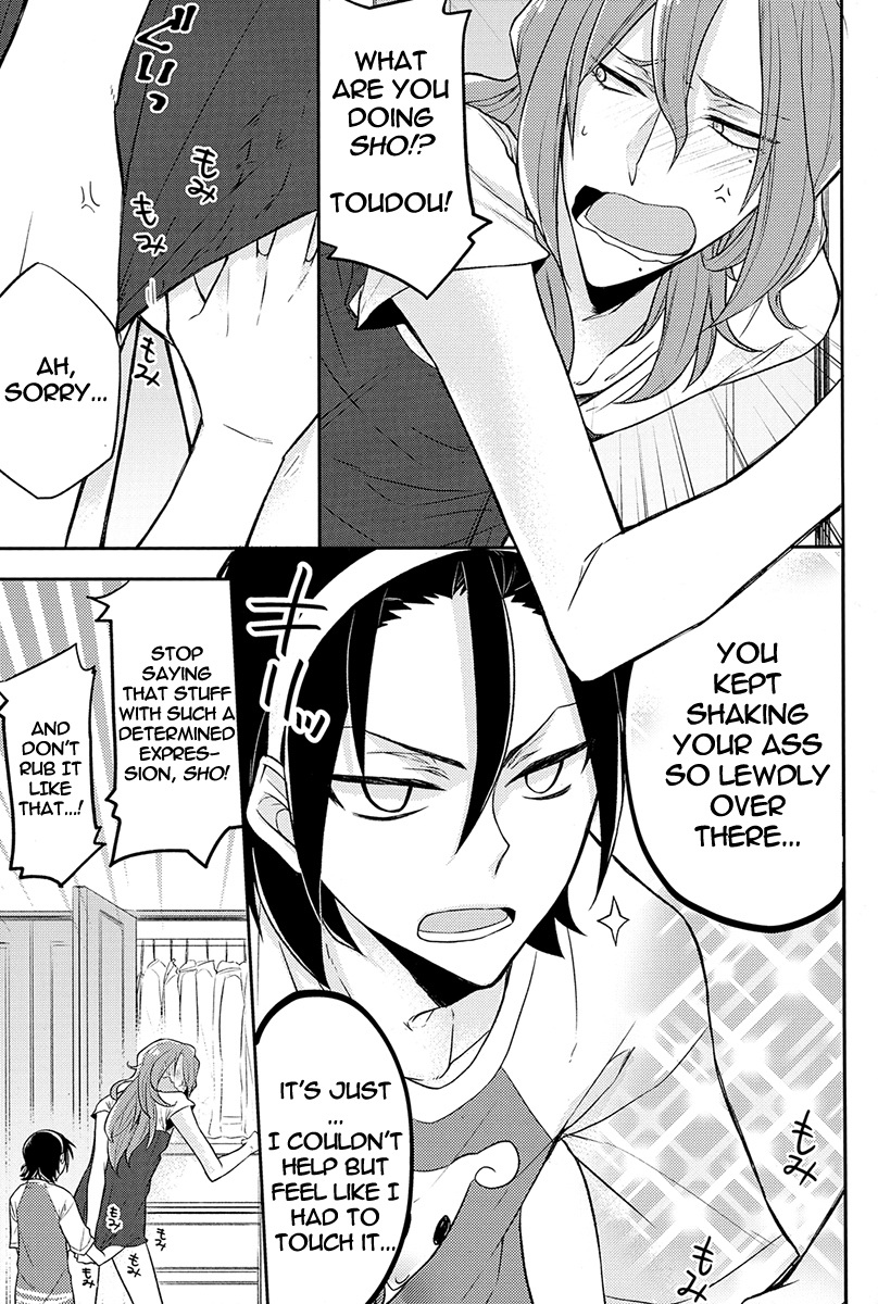 Asa Okitara Tdoudou ga Chijindeta sho | When I woke up this morning Todo had shrunk sho page 11 full