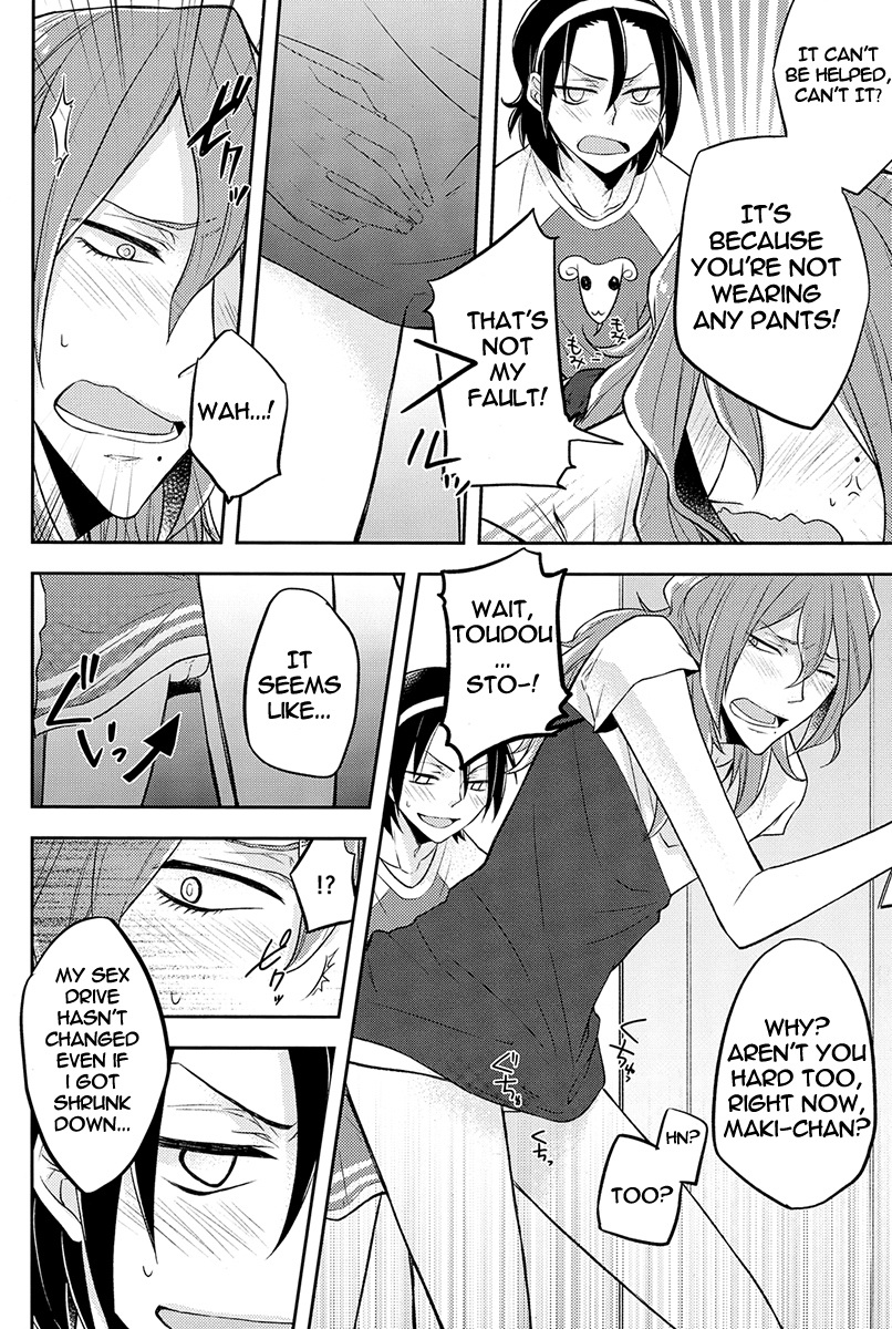 Asa Okitara Tdoudou ga Chijindeta sho | When I woke up this morning Todo had shrunk sho page 12 full