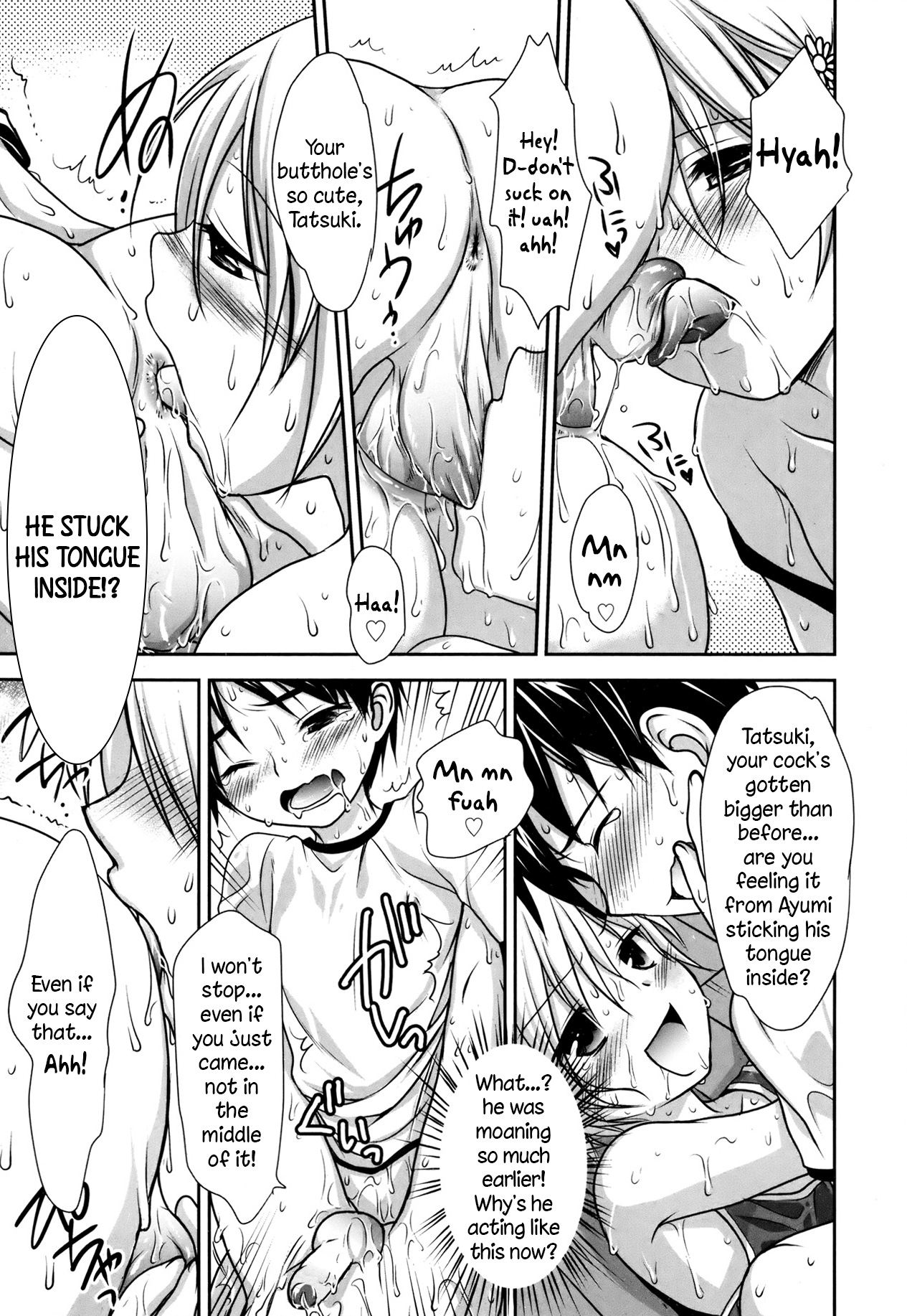 Love Letter o Morattara Osananajimi ni Osowareta Ken | Getting assaulted by childhood friends after recieving a love letter!   =SW= page 11 full