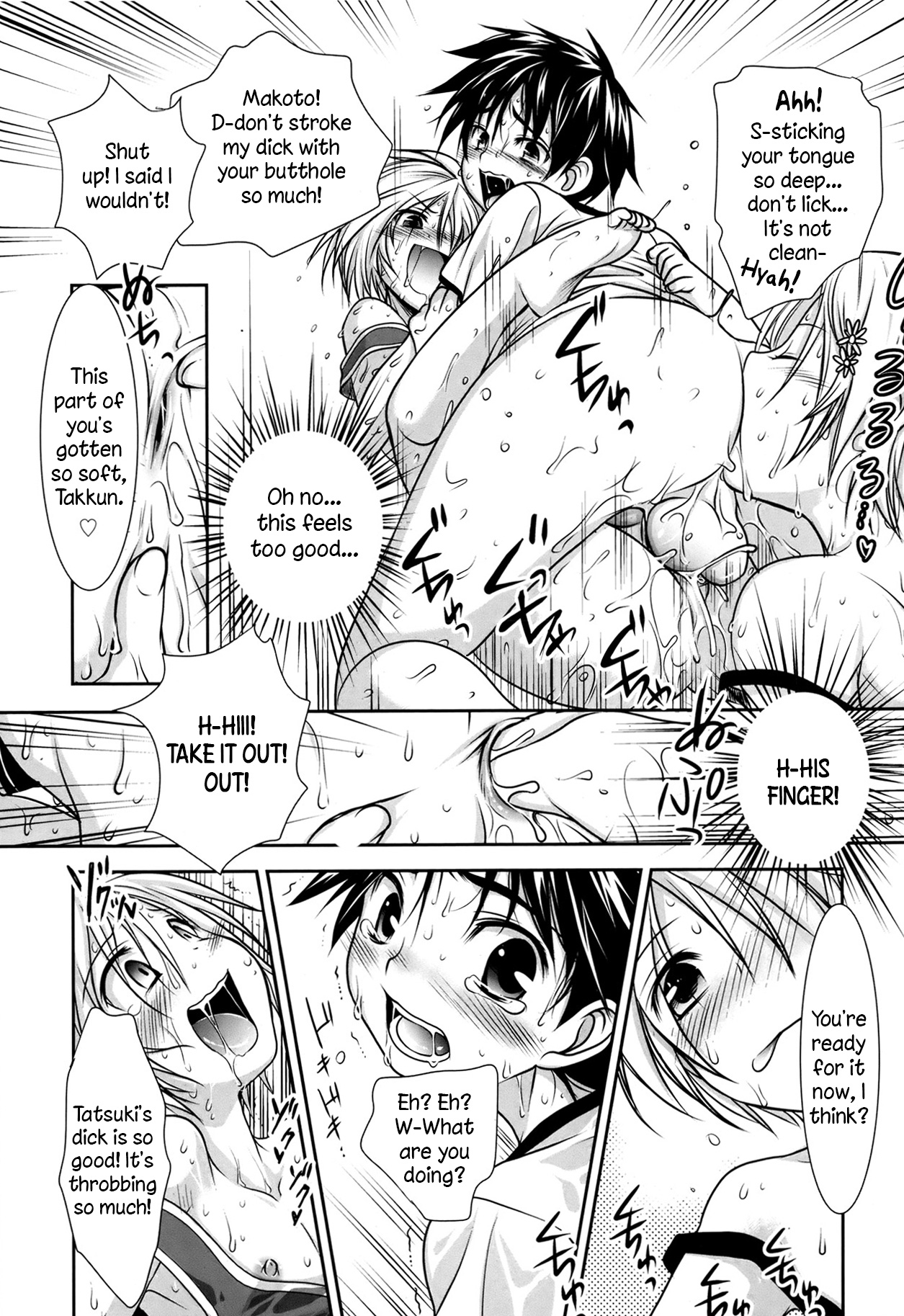Love Letter o Morattara Osananajimi ni Osowareta Ken | Getting assaulted by childhood friends after recieving a love letter!   =SW= page 12 full