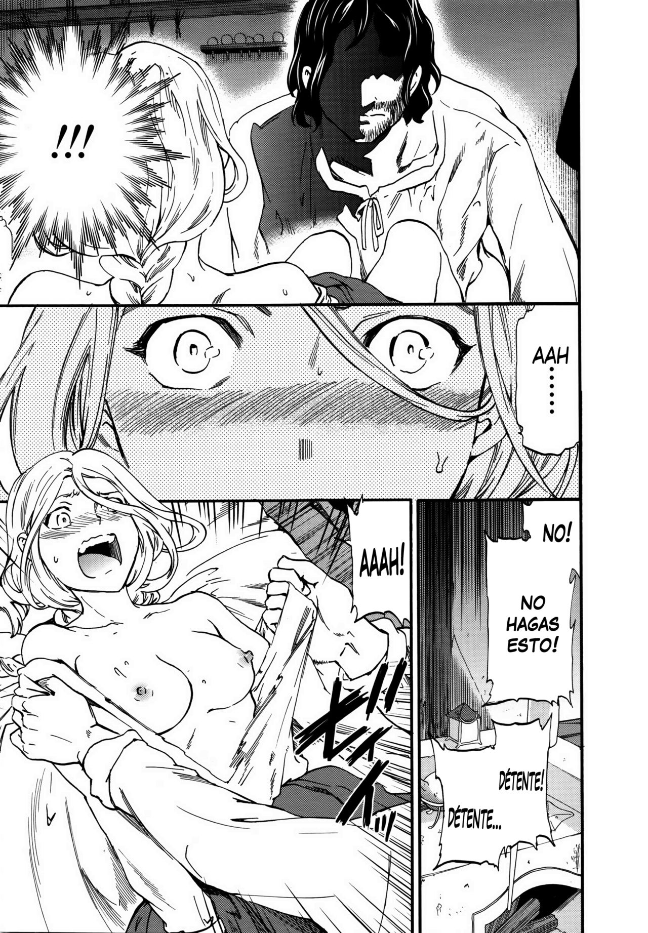 perfume ~Mori no Majo no Hanashi~ | perfume ~The Story of a Forest Witch~ page 9 full