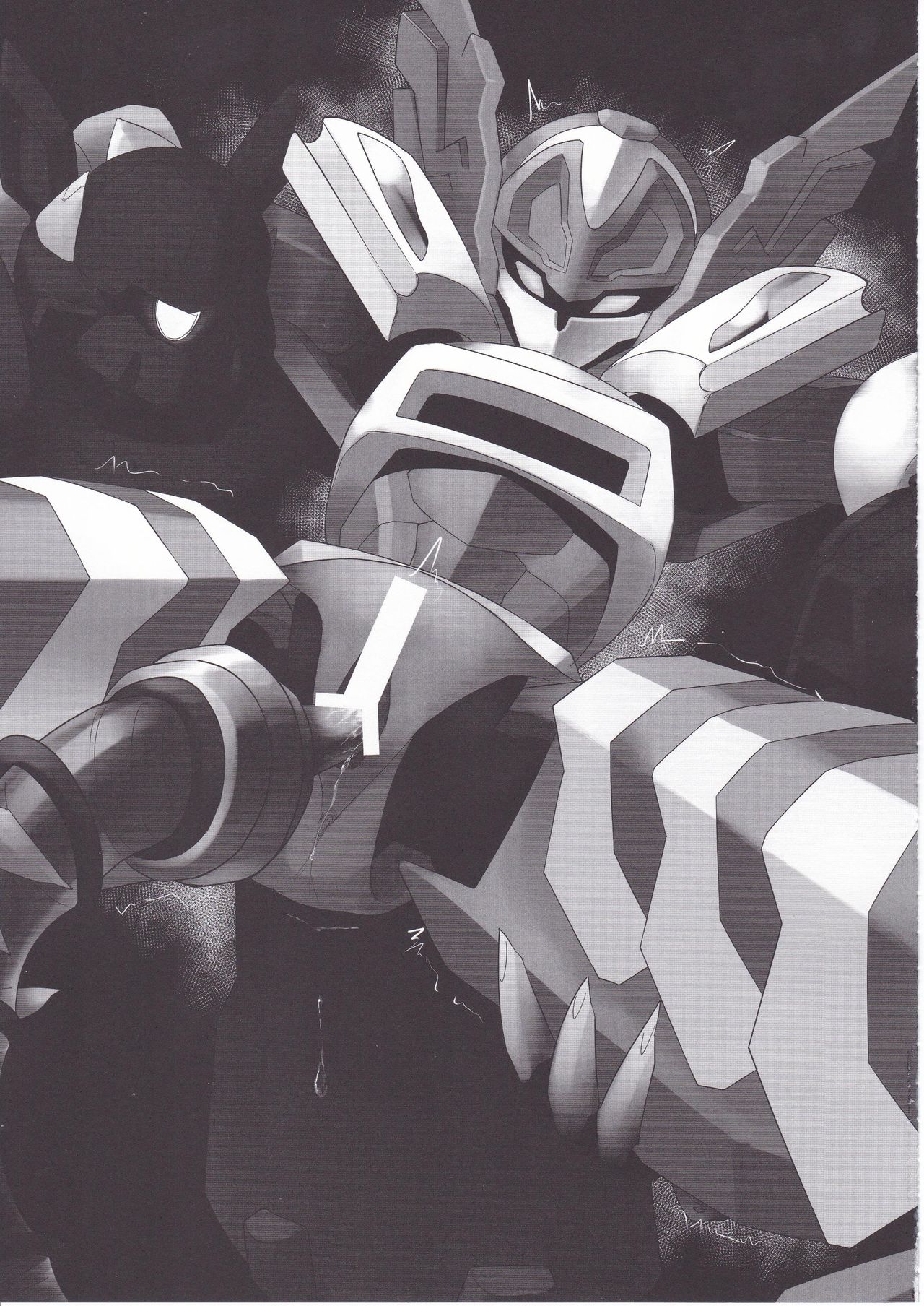 OVERHEAT GIRLS page 12 full