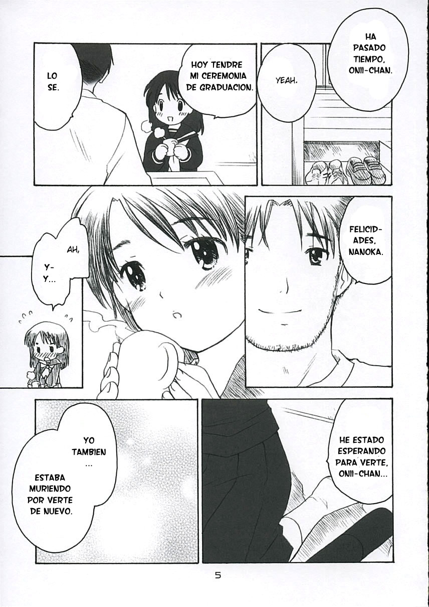 Koi ni Fuku Kaze 3 "futari" page 4 full