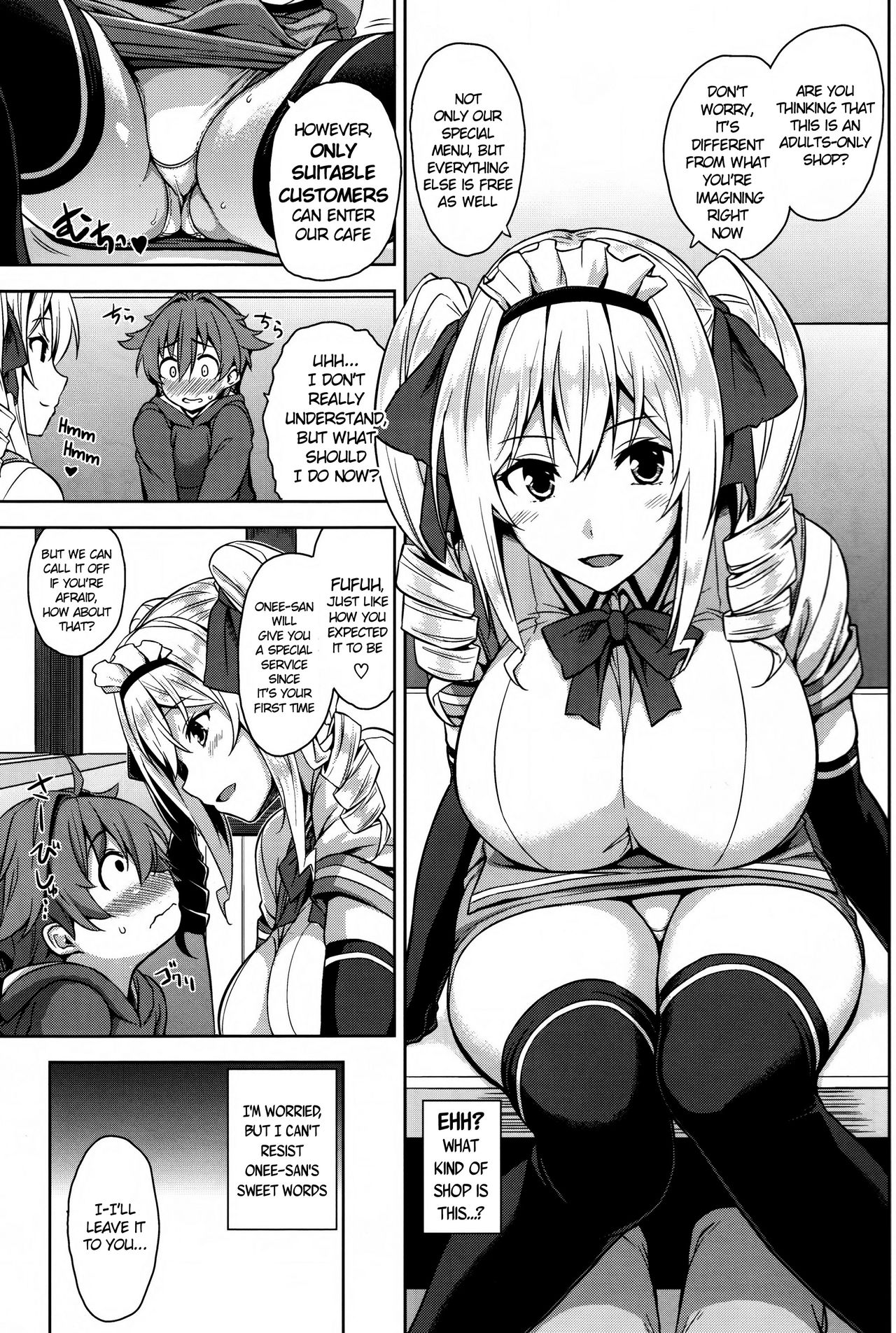 Mayoiga no Onee-san | The Big Sister of the Secret Shop page 4 full