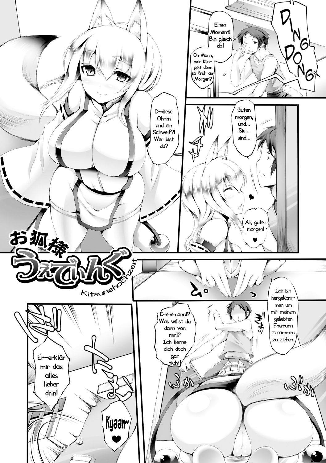 Okitsune-sama Wedding| Kitsunehochzeit page 1 full