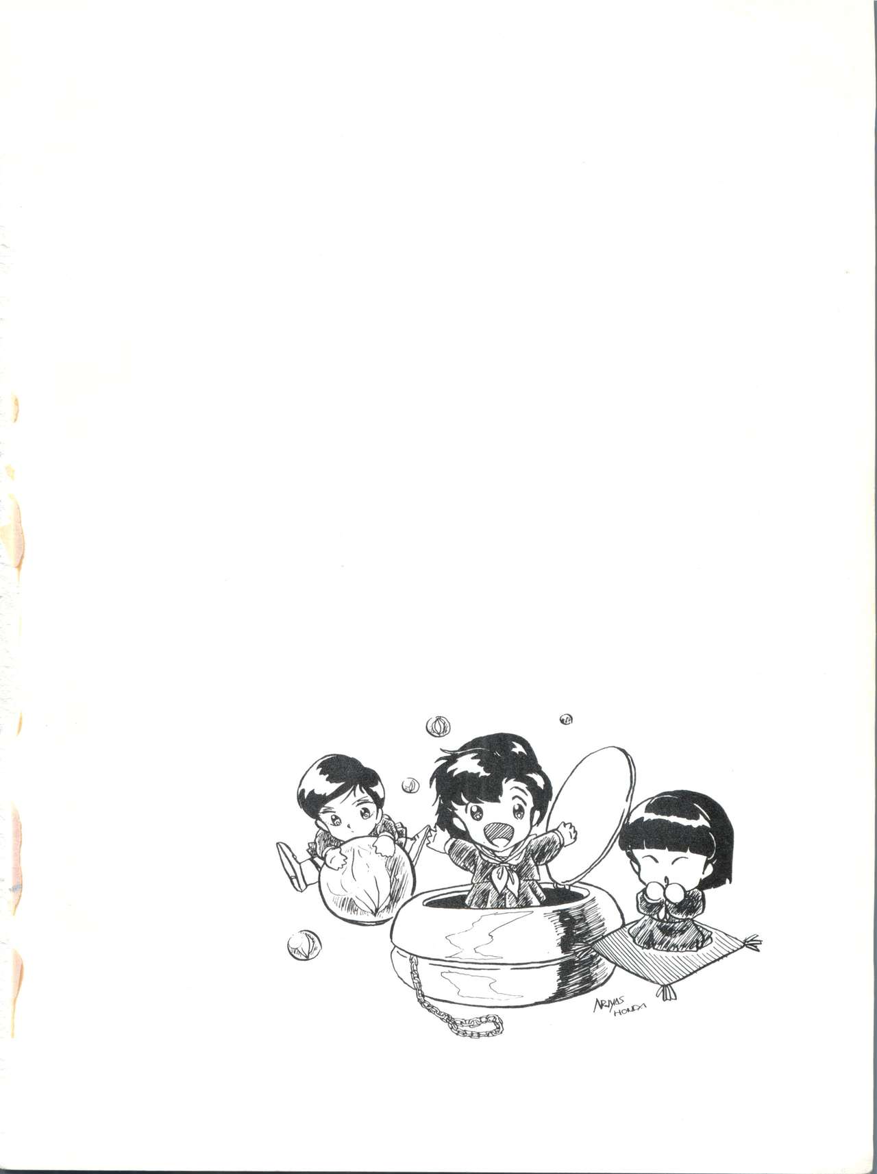 Look Out 6 page 2 full