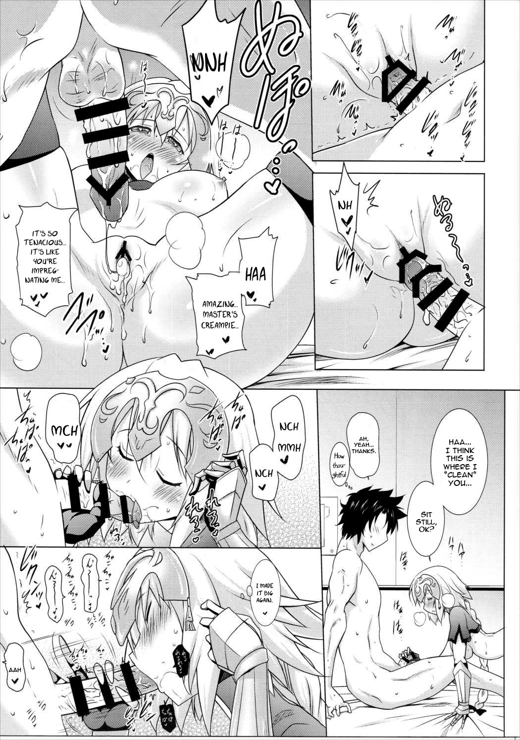 Oppai GO! page 12 full