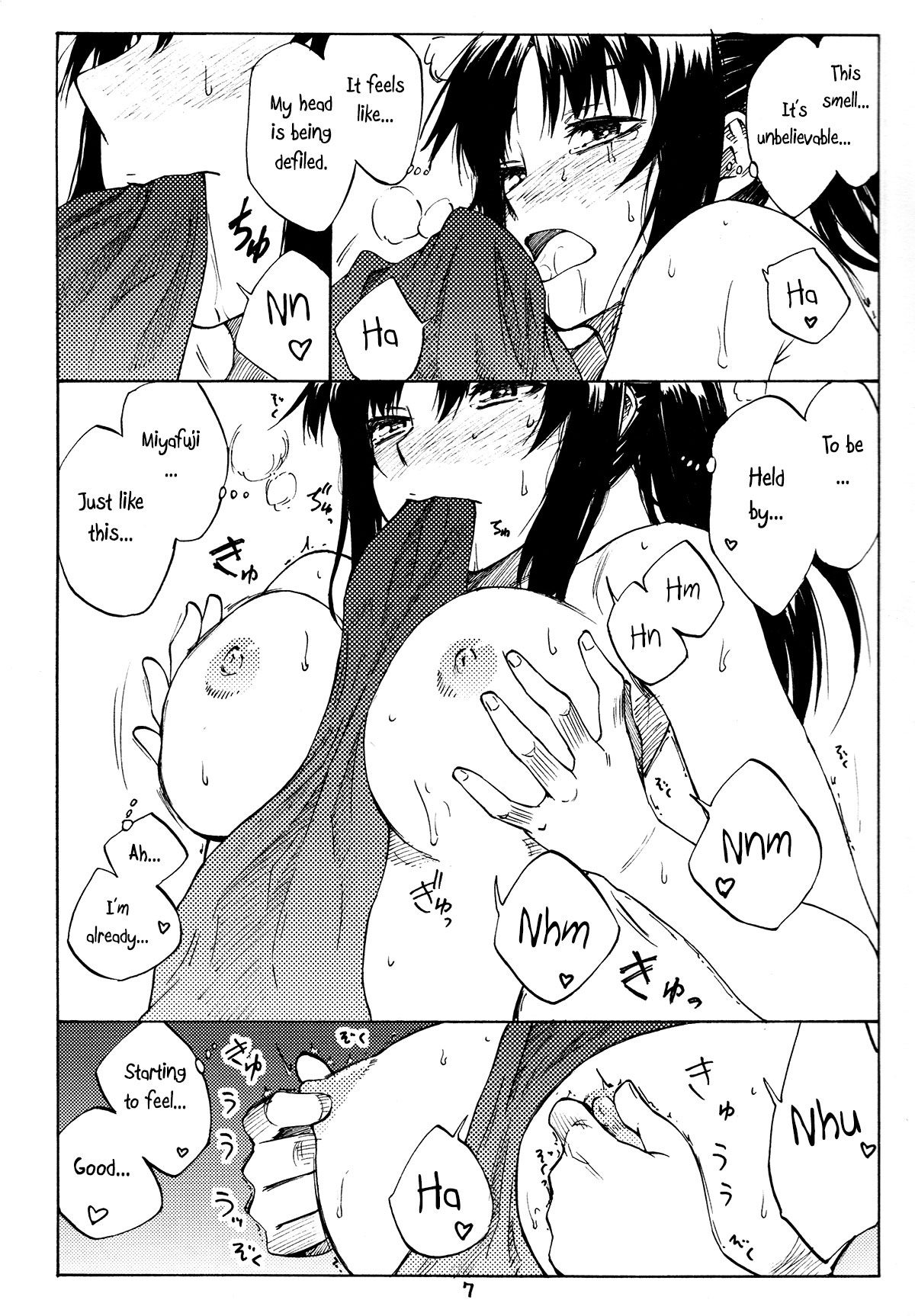 Greatest! page 6 full
