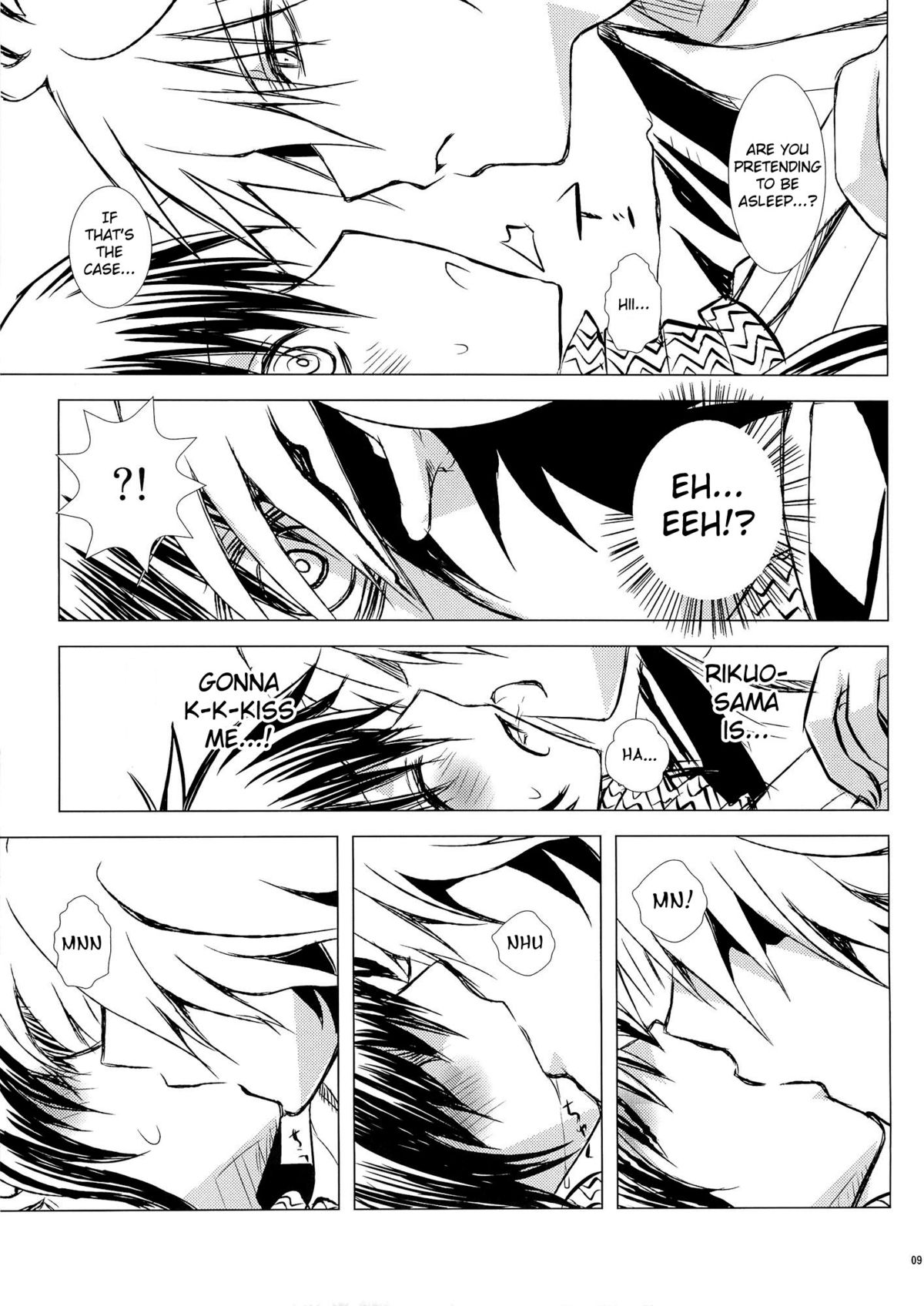 Sairoku Bon ・Sou page 9 full